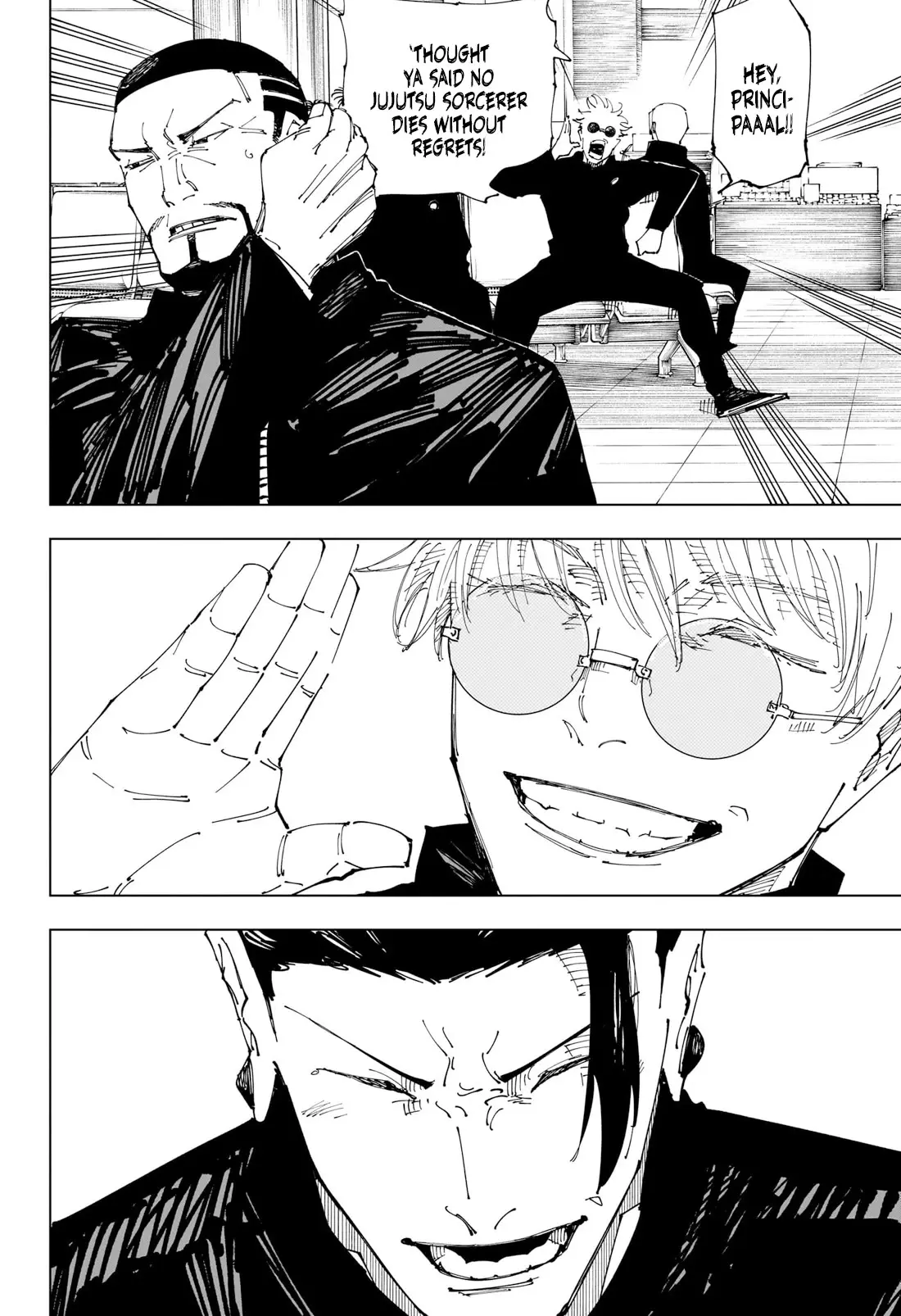 Jujutsu Kaisen (JJK) Manga Online, chapter 236, page 10