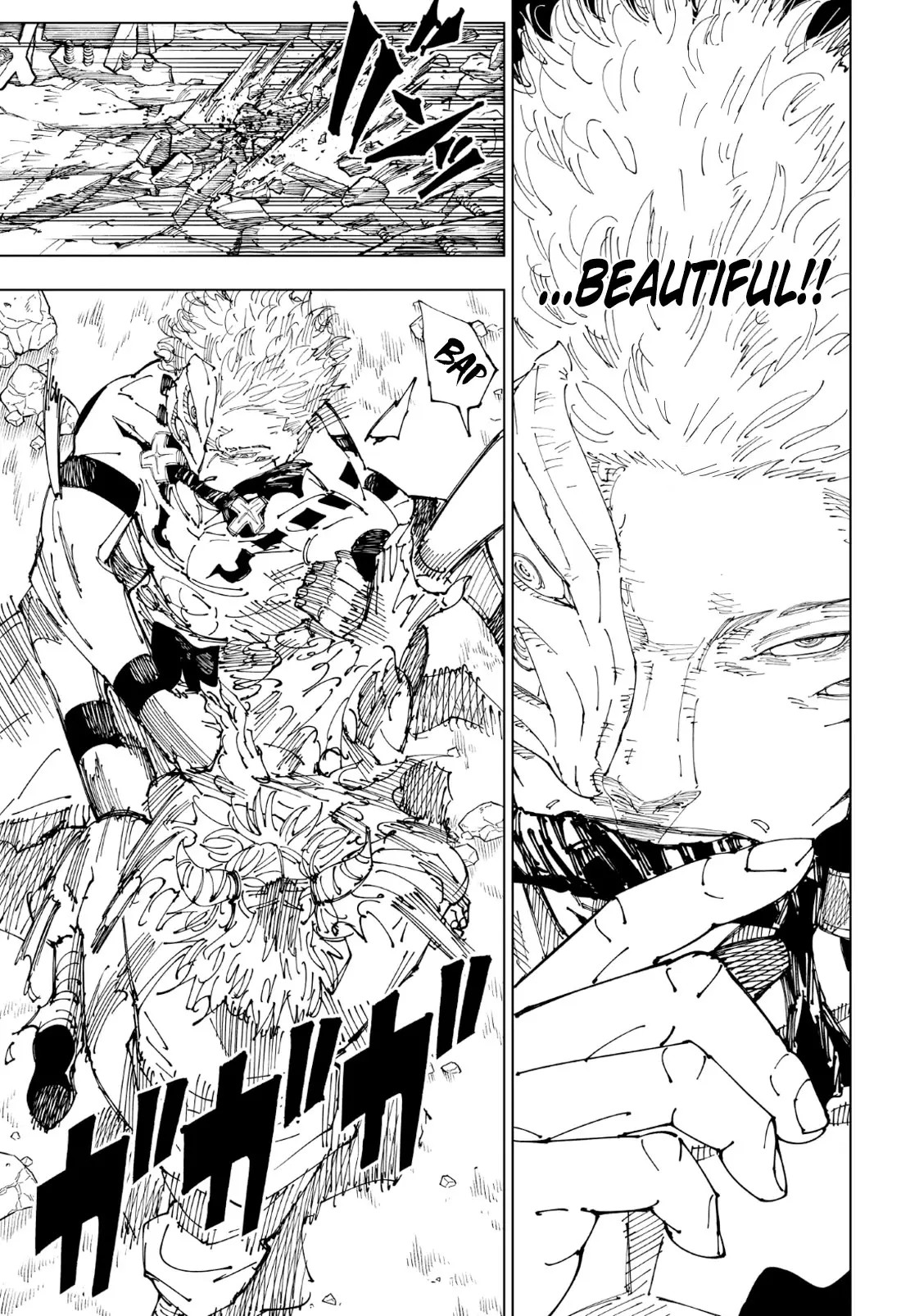 Jujutsu Kaisen (JJK) Manga Online, chapter 238, page 4