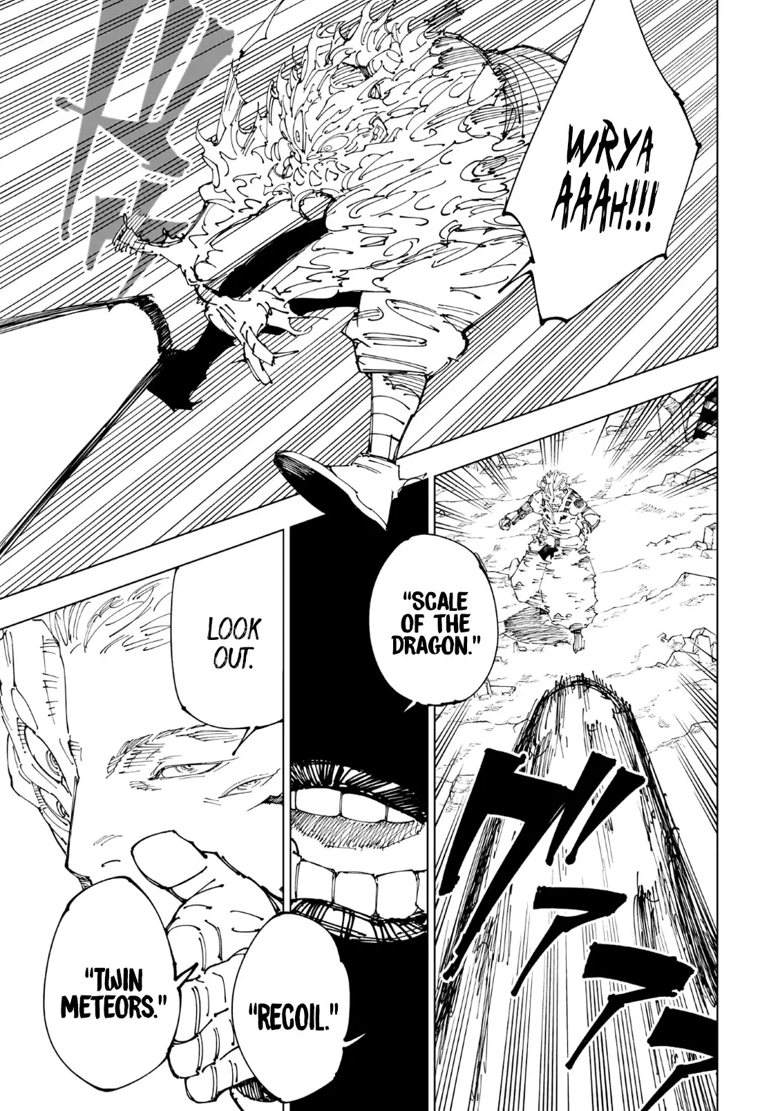 Jujutsu Kaisen (JJK) Manga Online, chapter 238, page 6