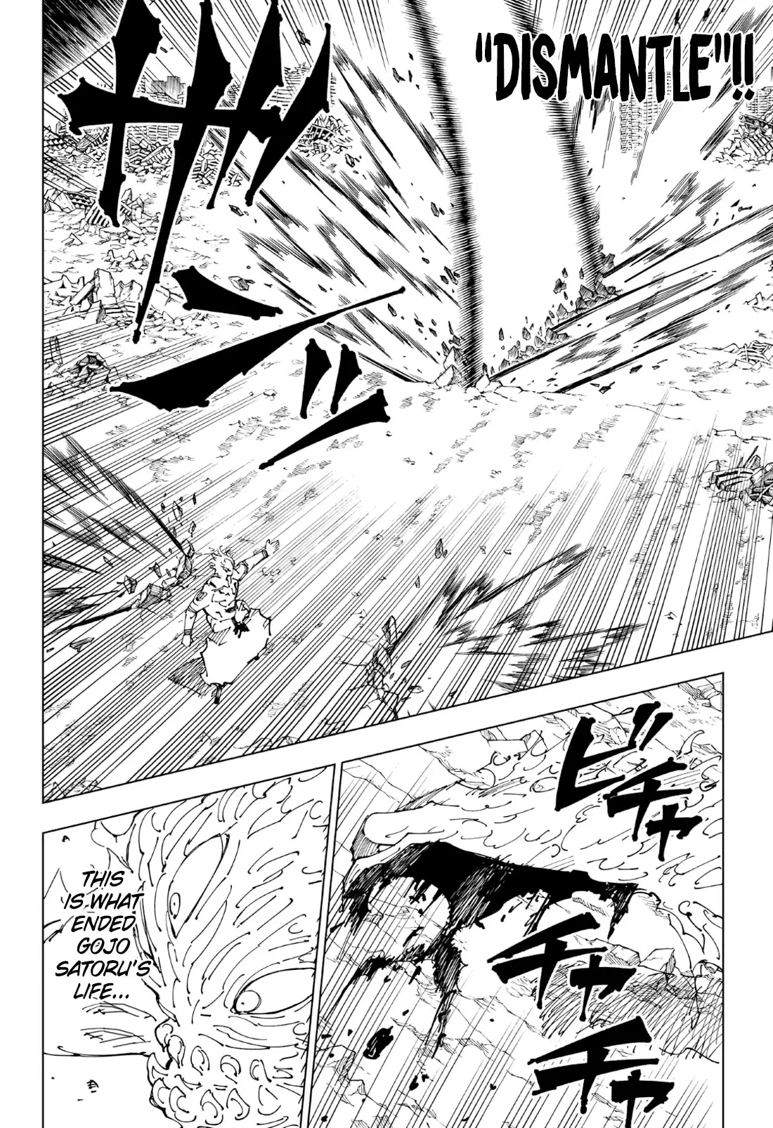 Jujutsu Kaisen (JJK) Manga Online, chapter 238, page 7