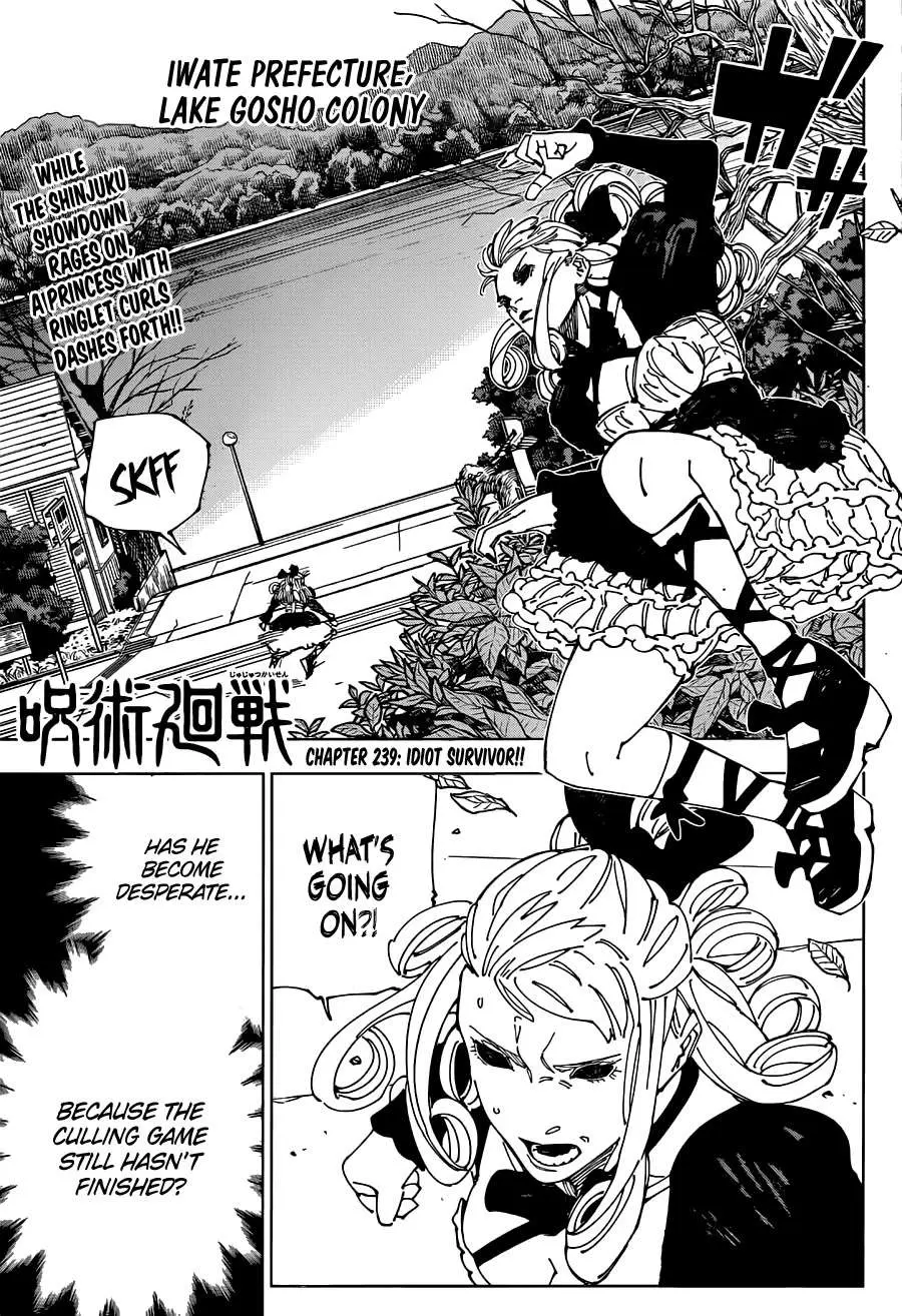Jujutsu Kaisen (JJK) Manga Online, chapter 239, page 1