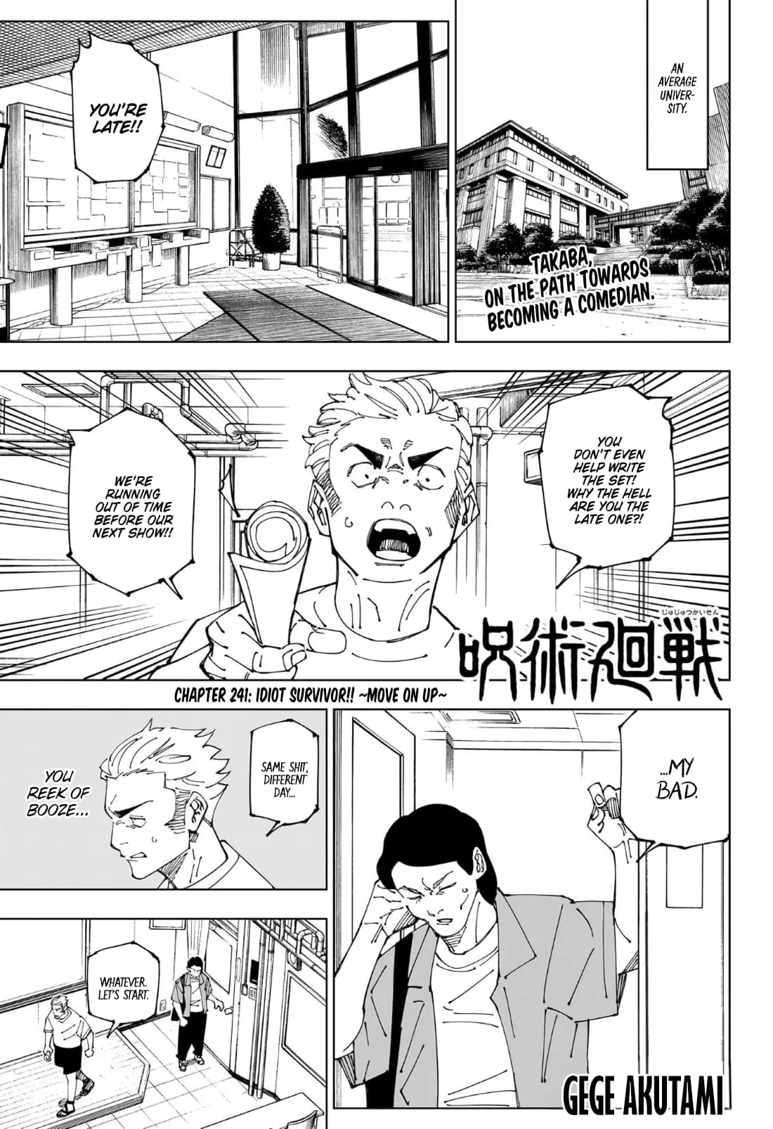 Jujutsu Kaisen (JJK) Manga Online, chapter 241, page 1