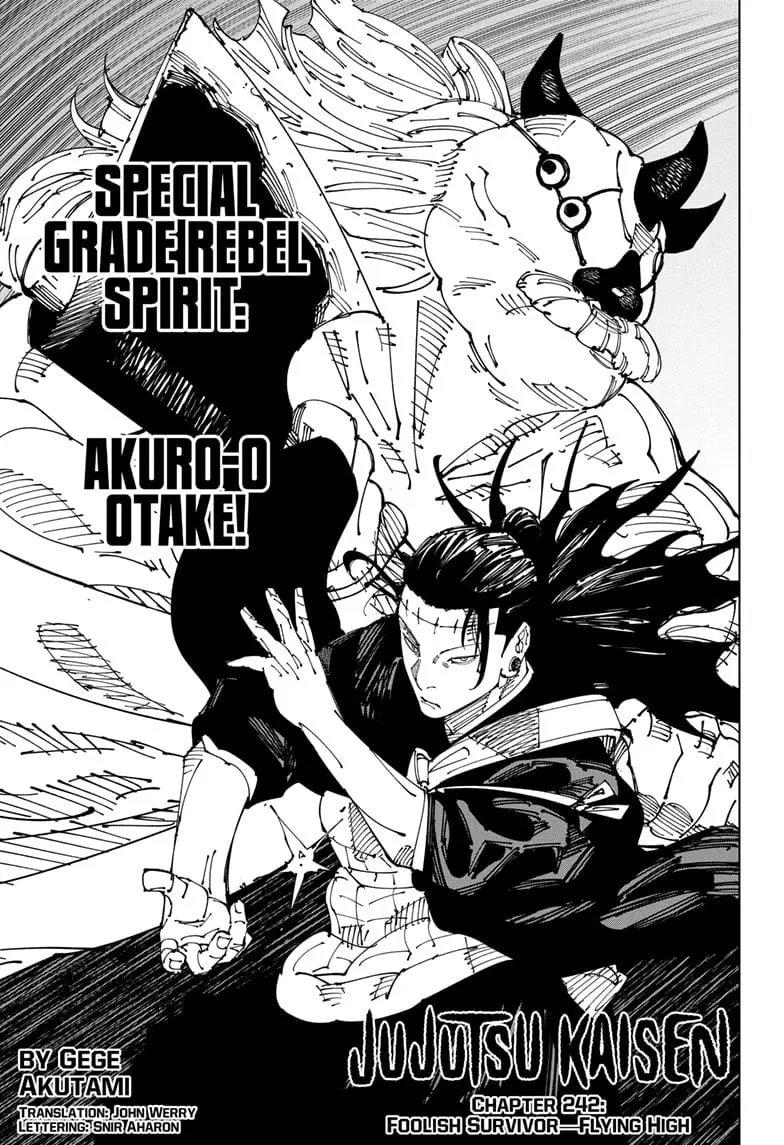 Jujutsu Kaisen (JJK) Manga Online, chapter 242, page 1