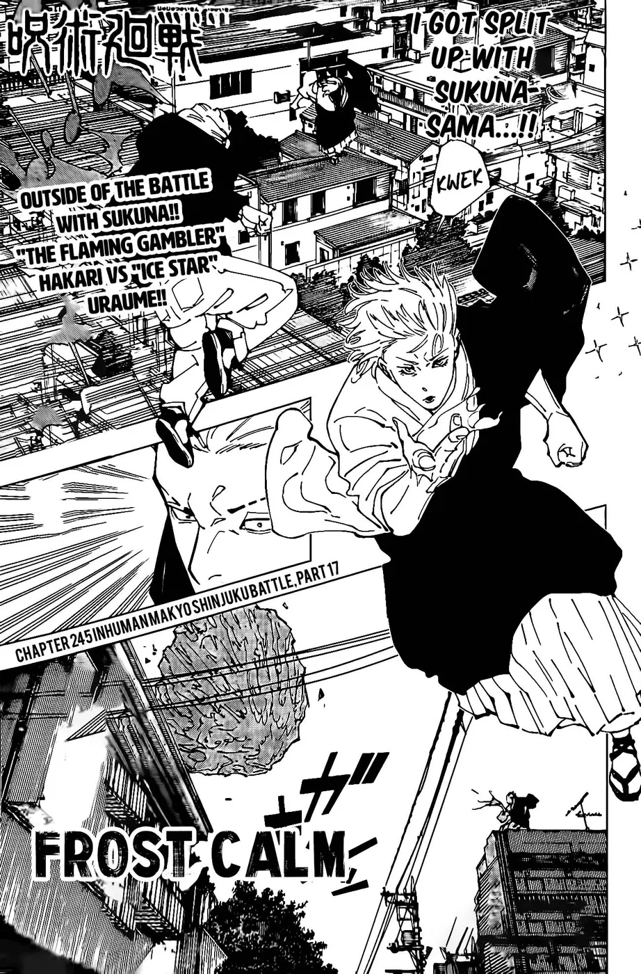 Jujutsu Kaisen (JJK) Manga Online, chapter 245, page 1