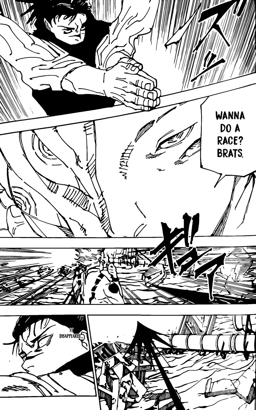 Jujutsu Kaisen (JJK) Manga Online, chapter 246, page 5