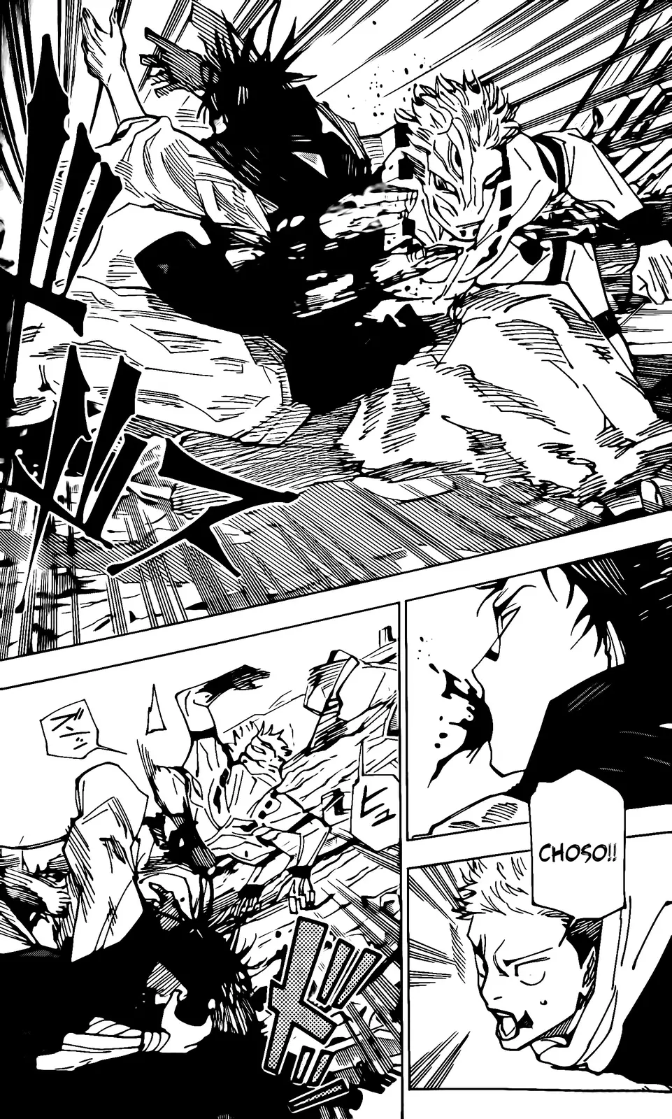 Jujutsu Kaisen (JJK) Manga Online, chapter 246, page 6