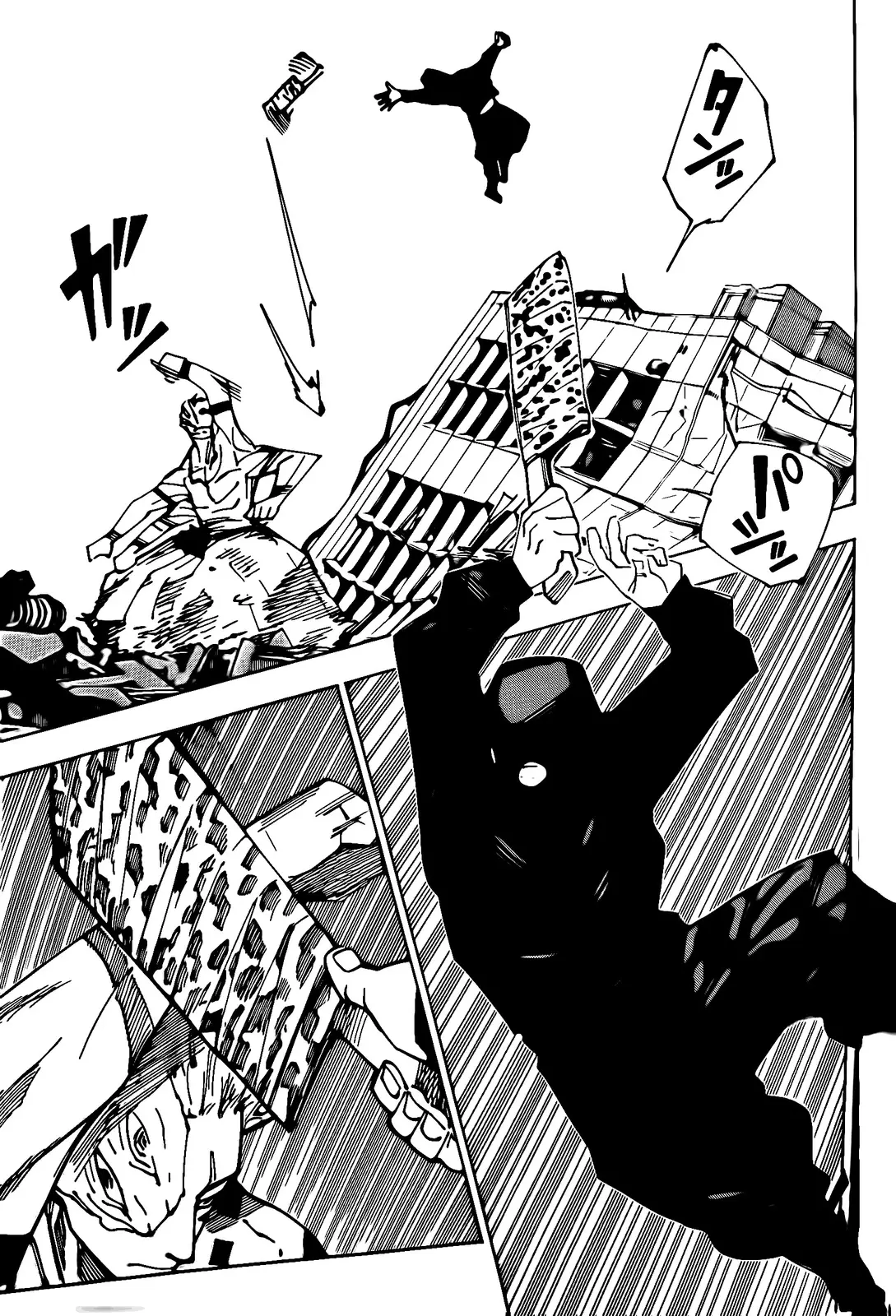 Jujutsu Kaisen (JJK) Manga Online, chapter 246, page 7