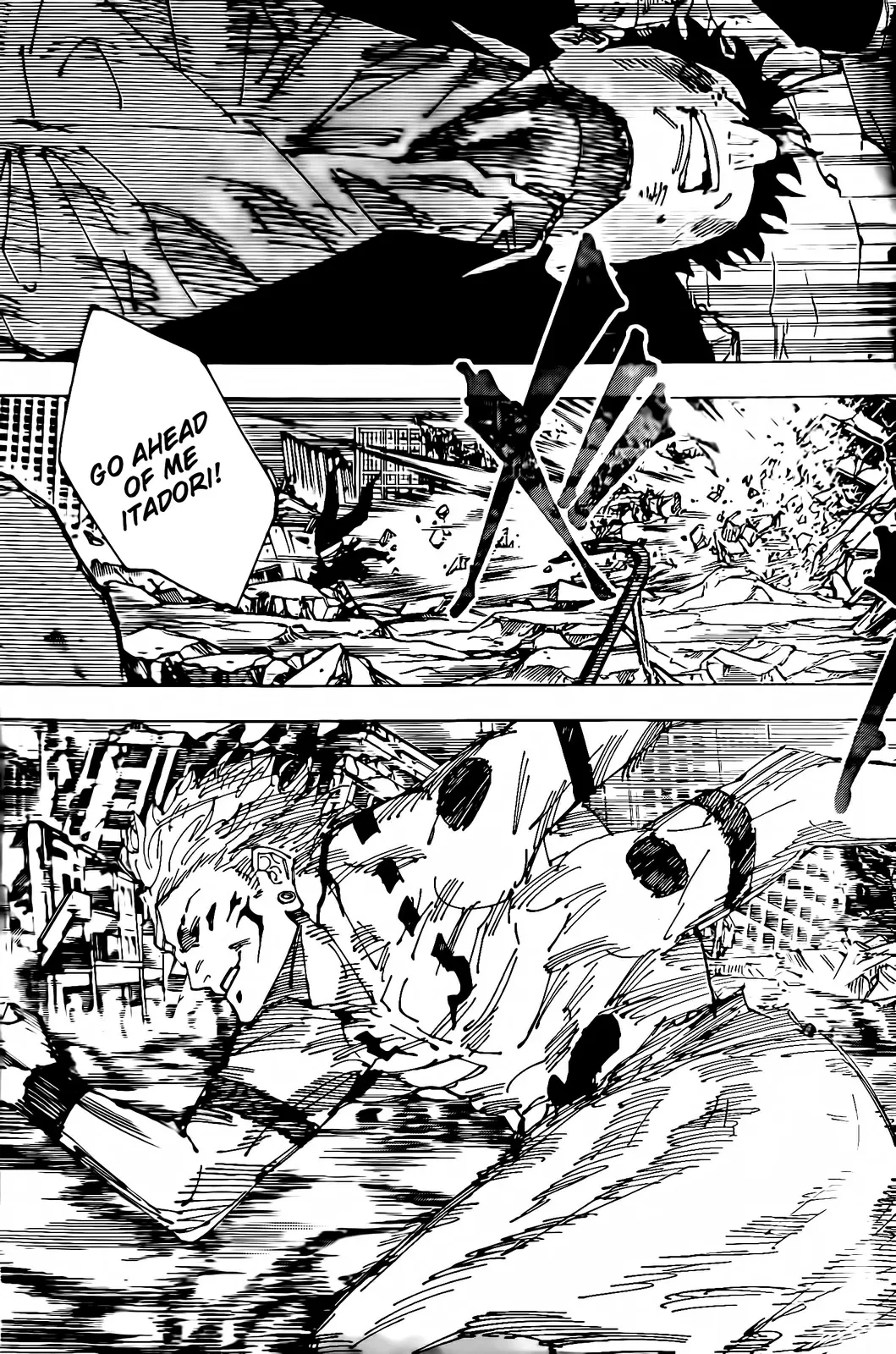 Jujutsu Kaisen (JJK) Manga Online, chapter 246, page 13