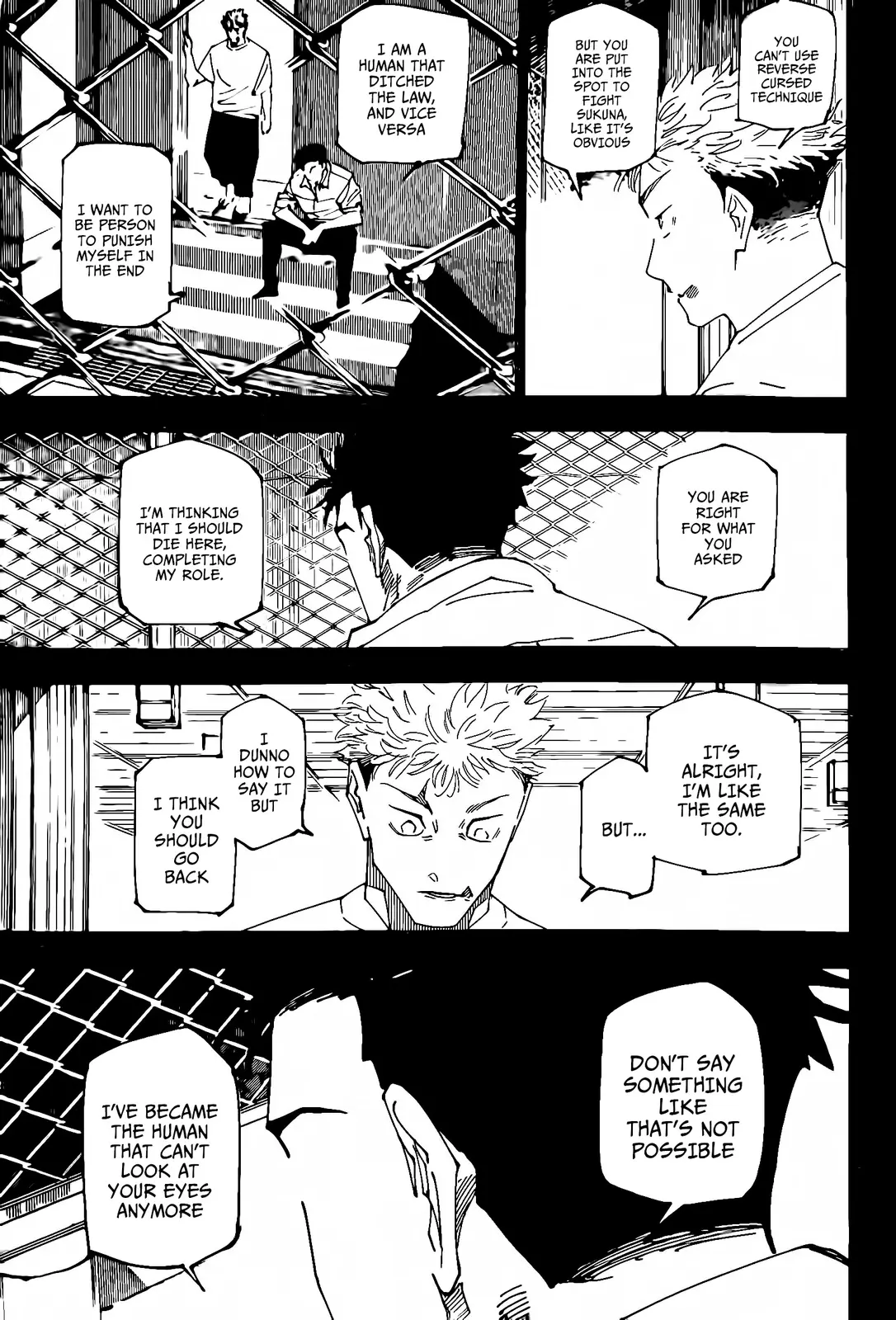 Jujutsu Kaisen (JJK) Manga Online, chapter 246, page 17