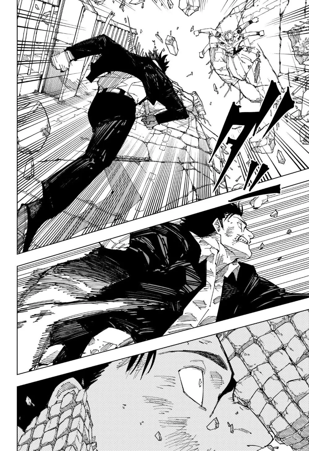 Jujutsu Kaisen (JJK) Manga Online, chapter 247, page 4