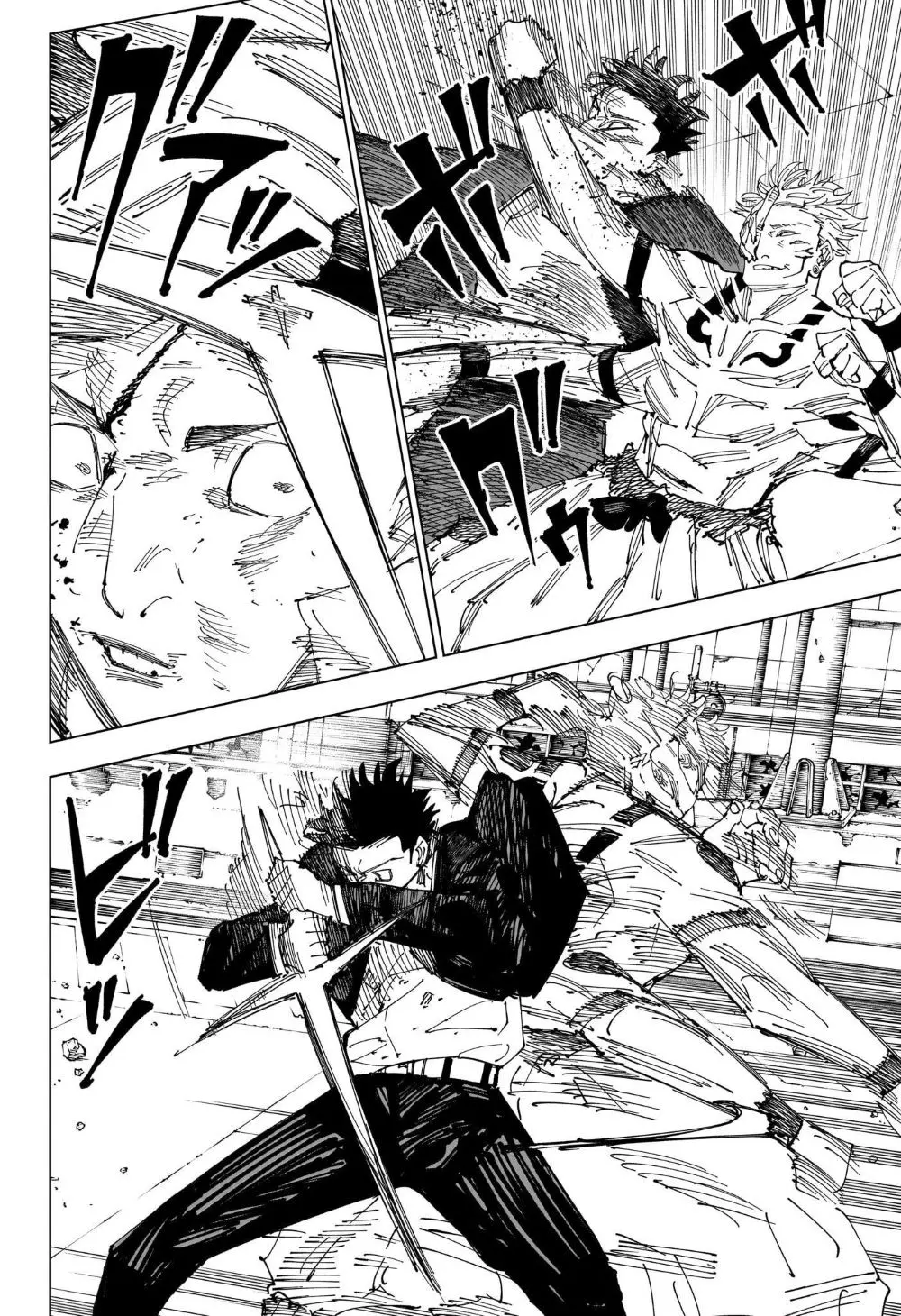 Jujutsu Kaisen (JJK) Manga Online, chapter 247, page 8