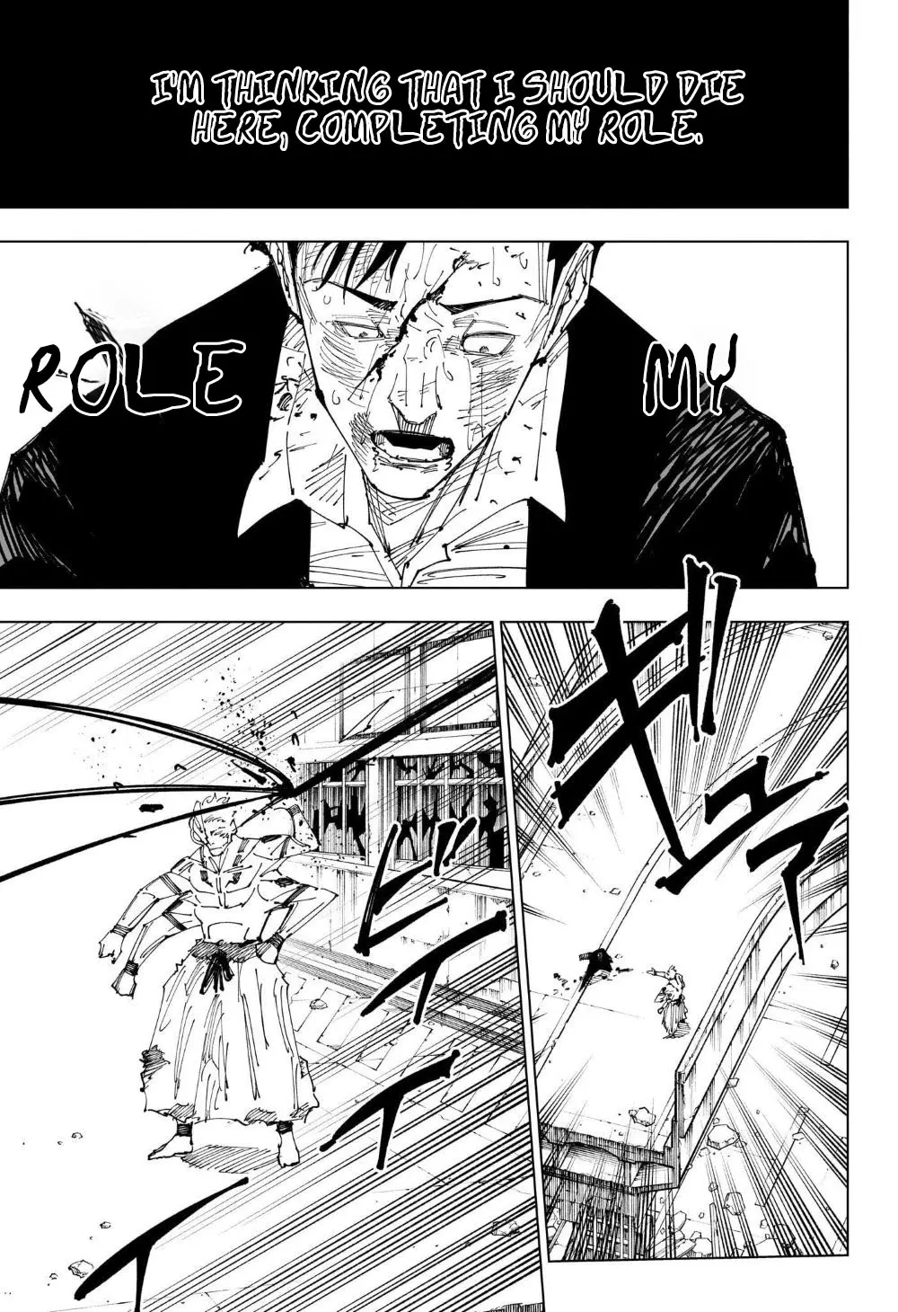 Jujutsu Kaisen (JJK) Manga Online, chapter 247, page 13
