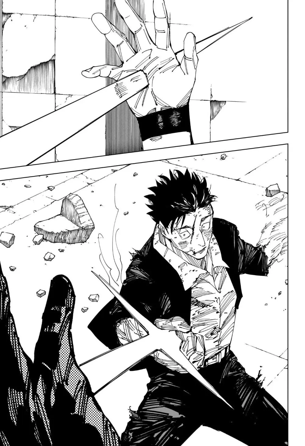 Jujutsu Kaisen (JJK) Manga Online, chapter 247, page 15