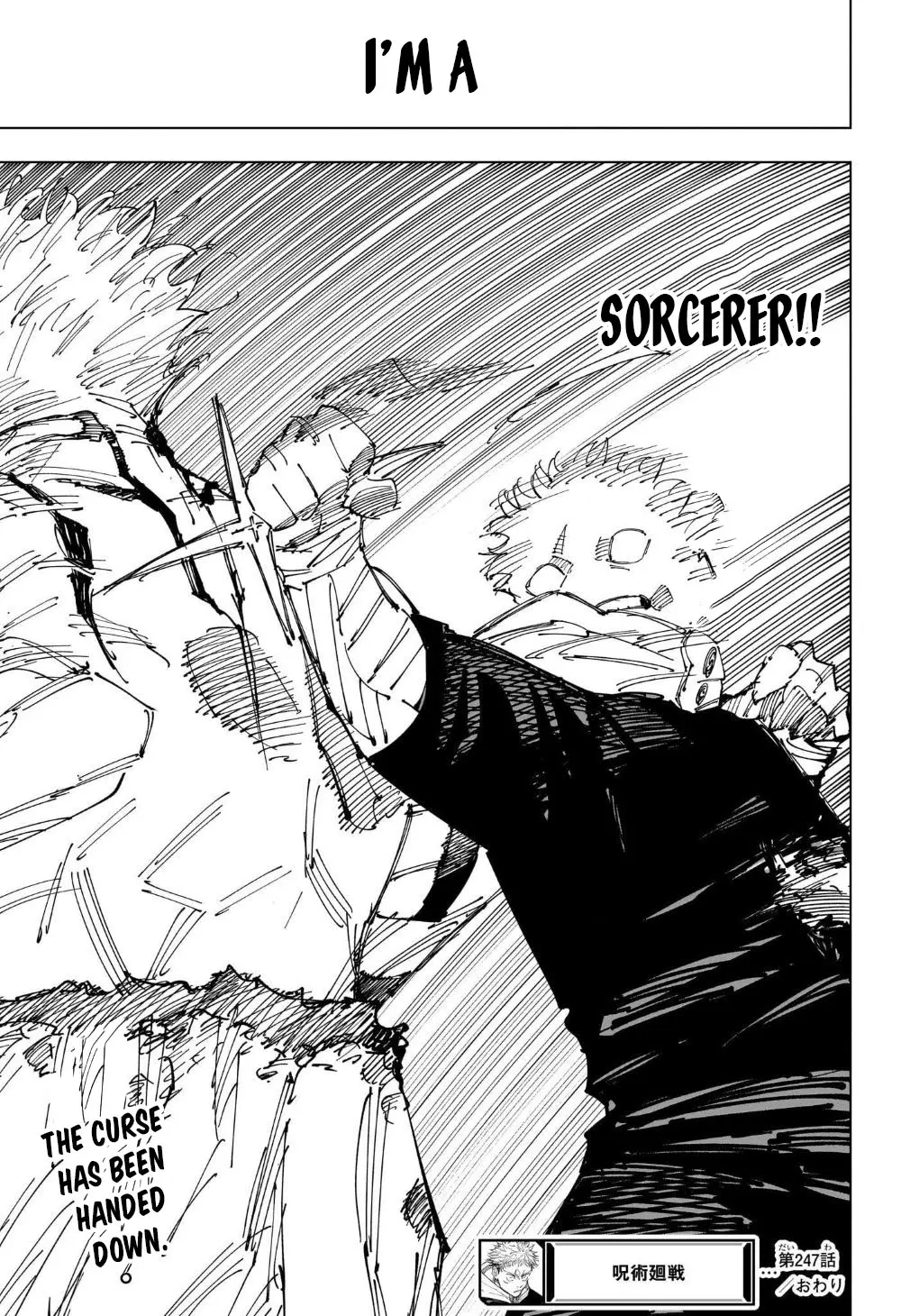 Jujutsu Kaisen (JJK) Manga Online, chapter 247, page 19
