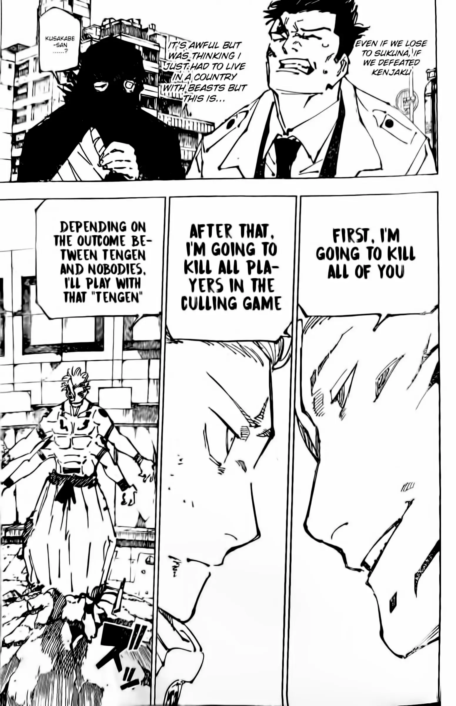 Jujutsu Kaisen (JJK) Manga Online, chapter 248, page 15