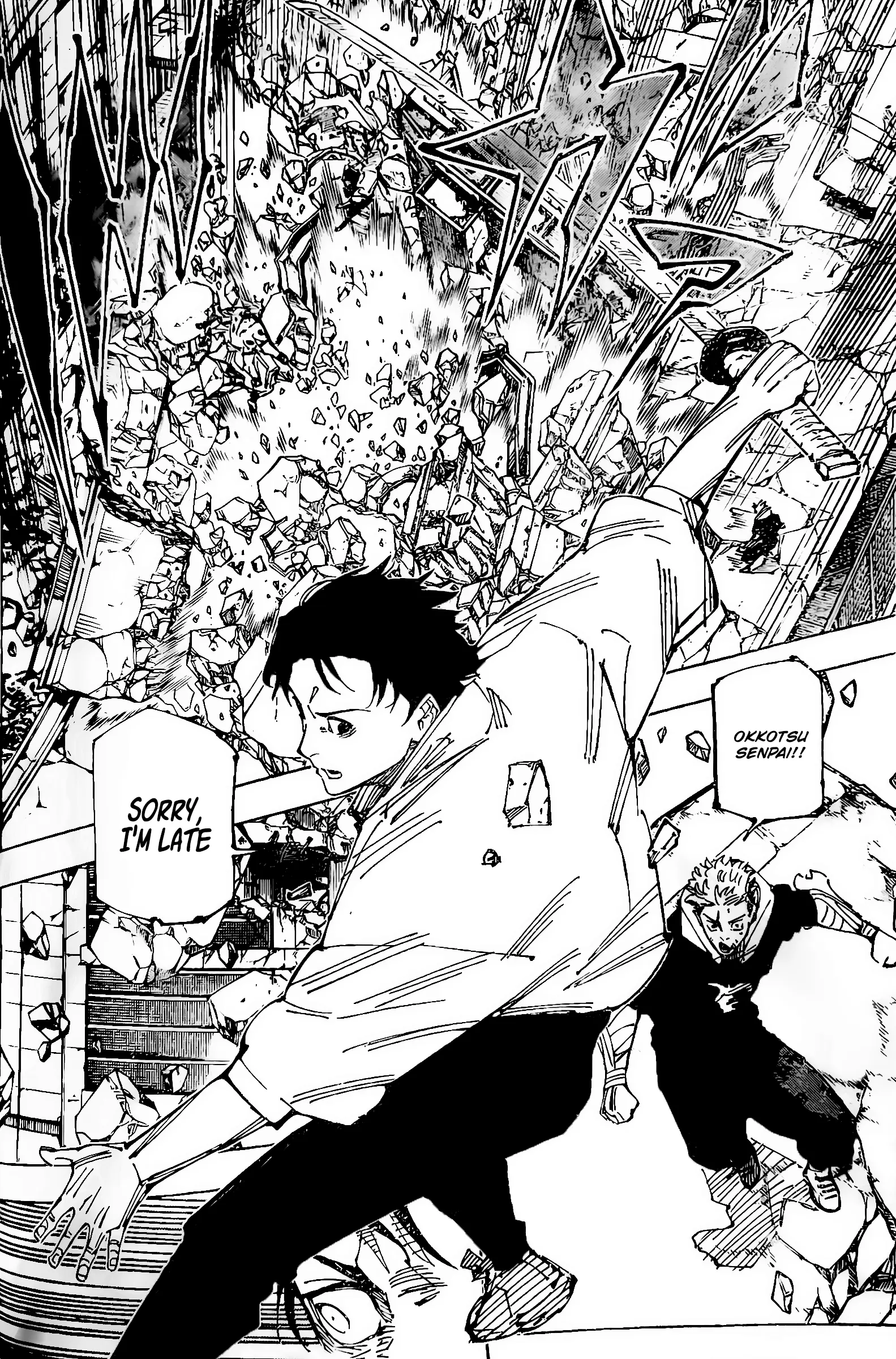 Jujutsu Kaisen (JJK) Manga Online, chapter 248, page 16