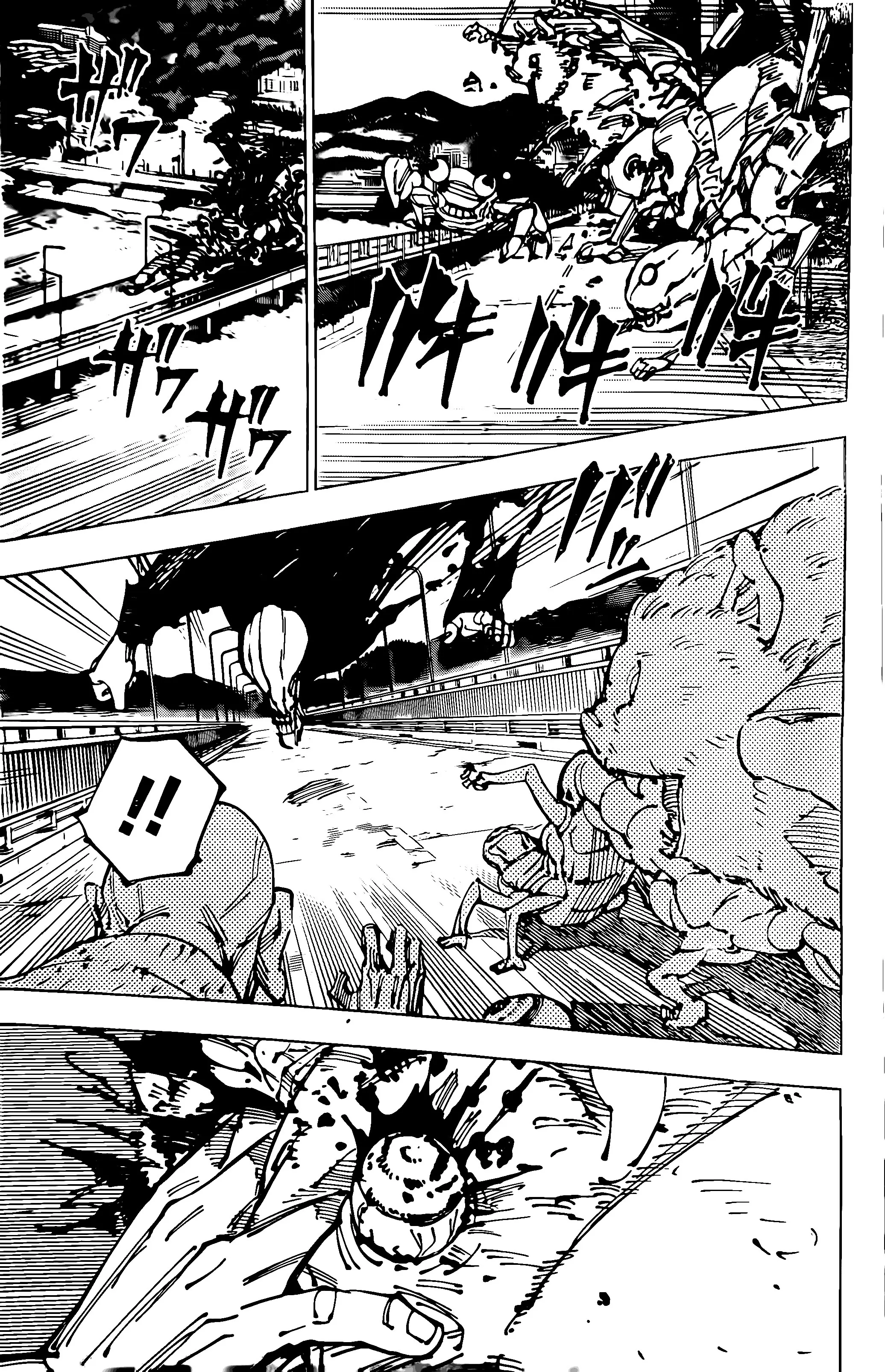 Jujutsu Kaisen (JJK) Manga Online, chapter 249, page 3