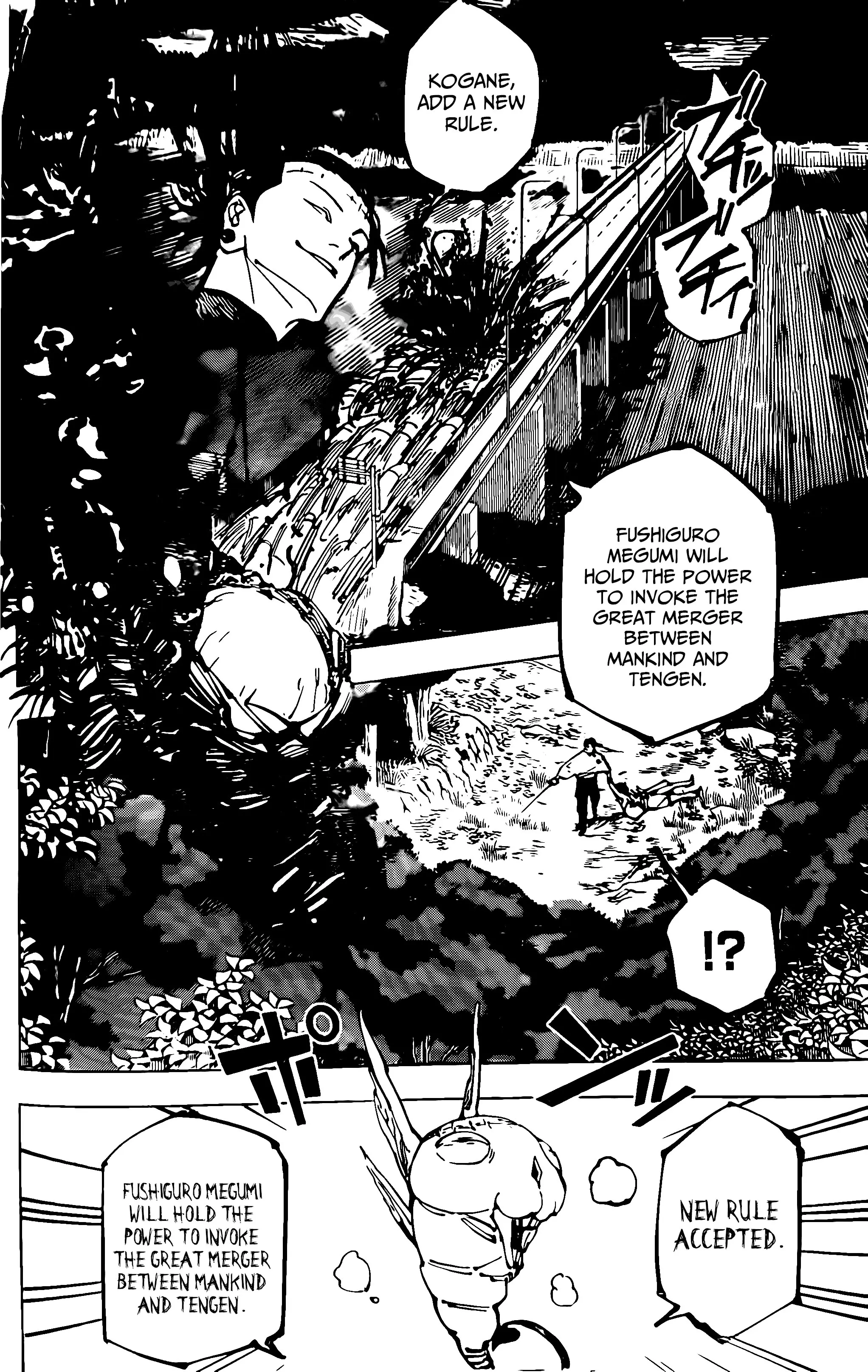 Jujutsu Kaisen (JJK) Manga Online, chapter 249, page 4