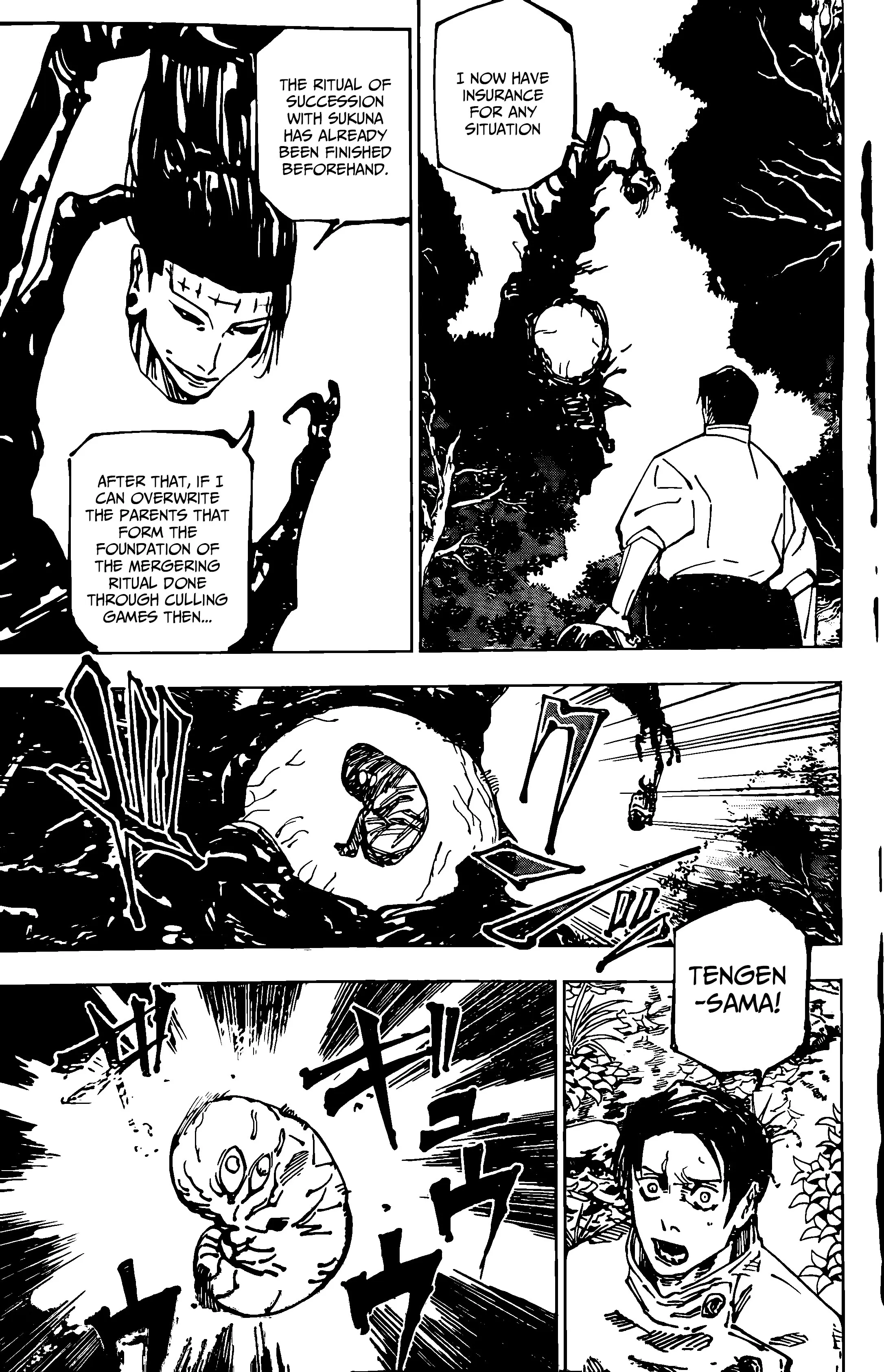Jujutsu Kaisen (JJK) Manga Online, chapter 249, page 5