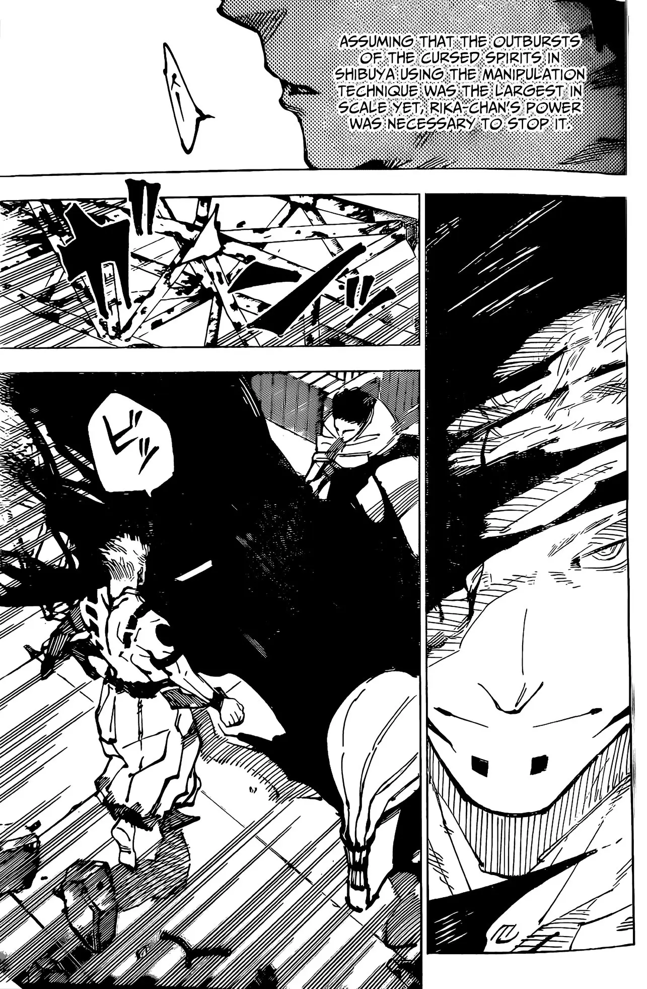 Jujutsu Kaisen (JJK) Manga Online, chapter 249, page 7
