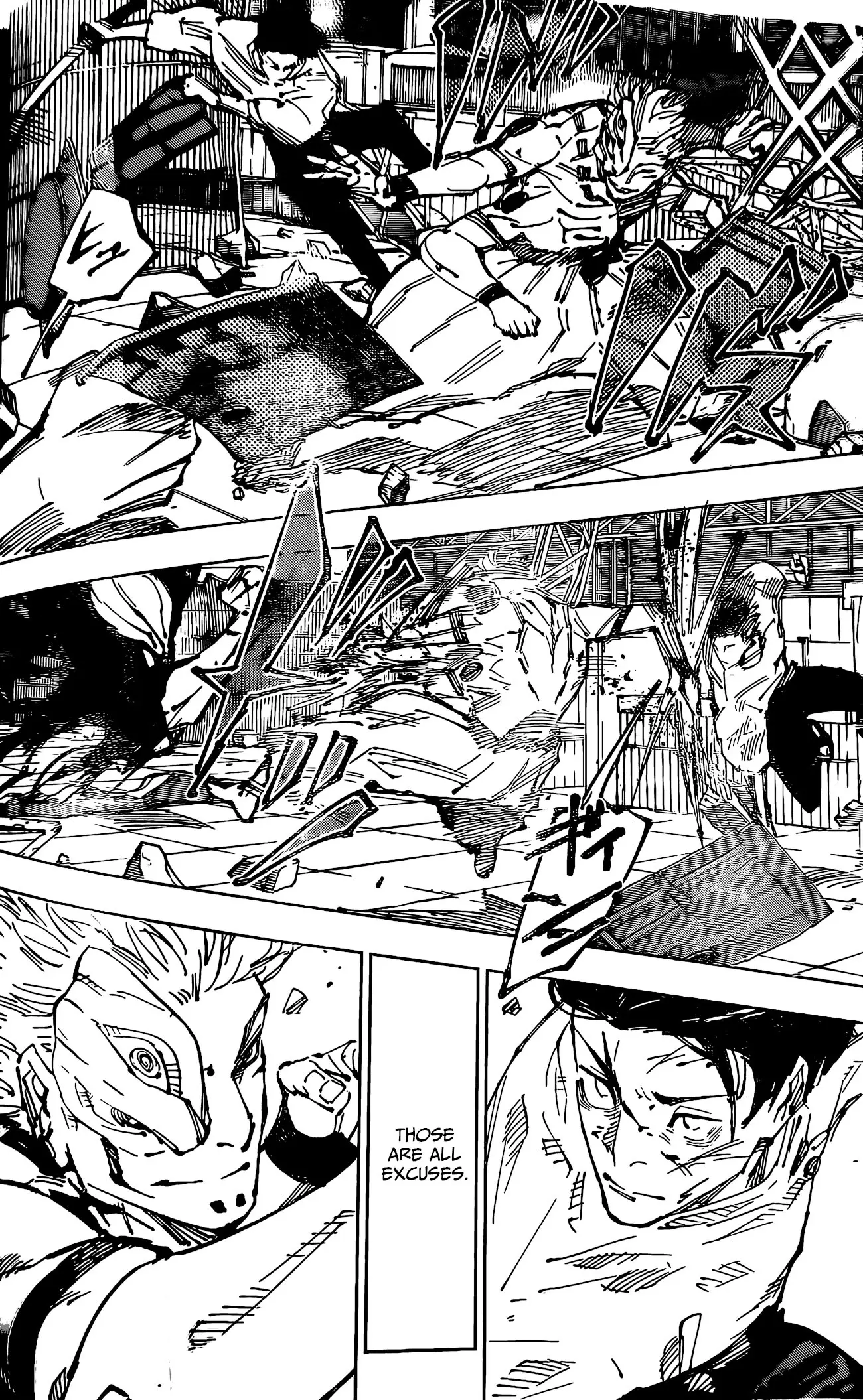 Jujutsu Kaisen (JJK) Manga Online, chapter 249, page 10