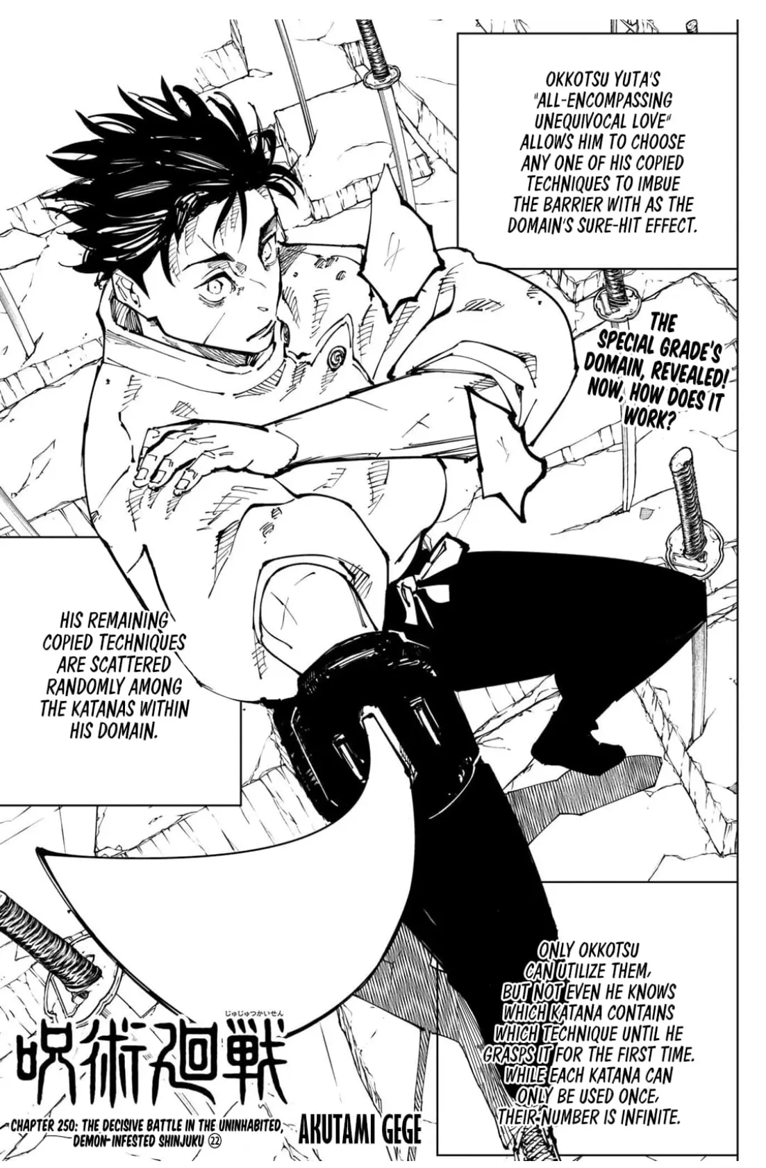 Jujutsu Kaisen (JJK) Manga Online, chapter 250, page 1