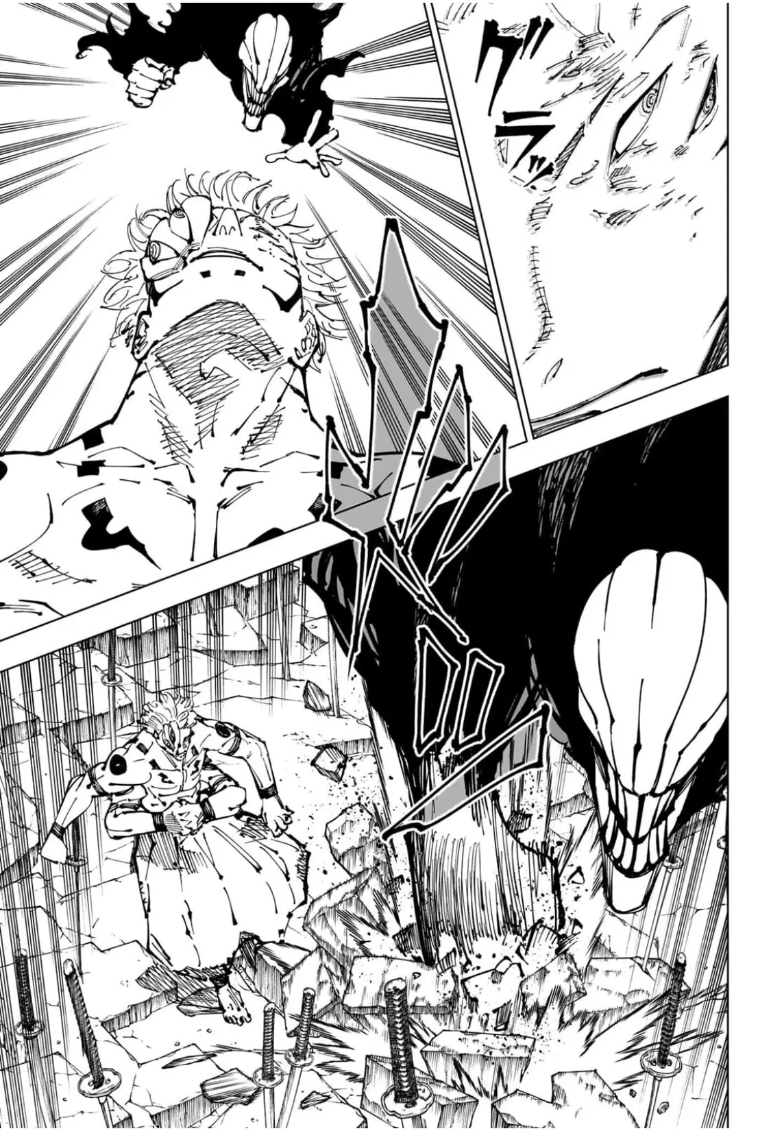 Jujutsu Kaisen (JJK) Manga Online, chapter 250, page 3
