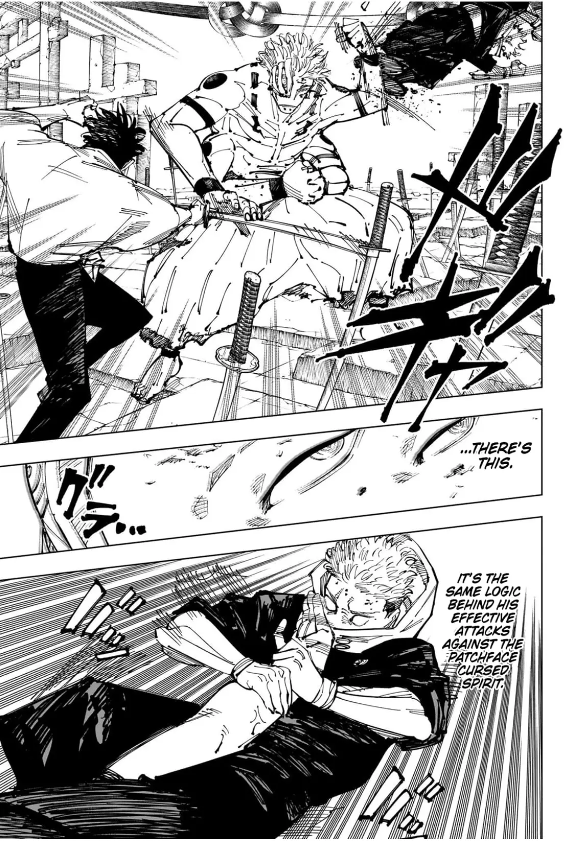 Jujutsu Kaisen (JJK) Manga Online, chapter 250, page 7