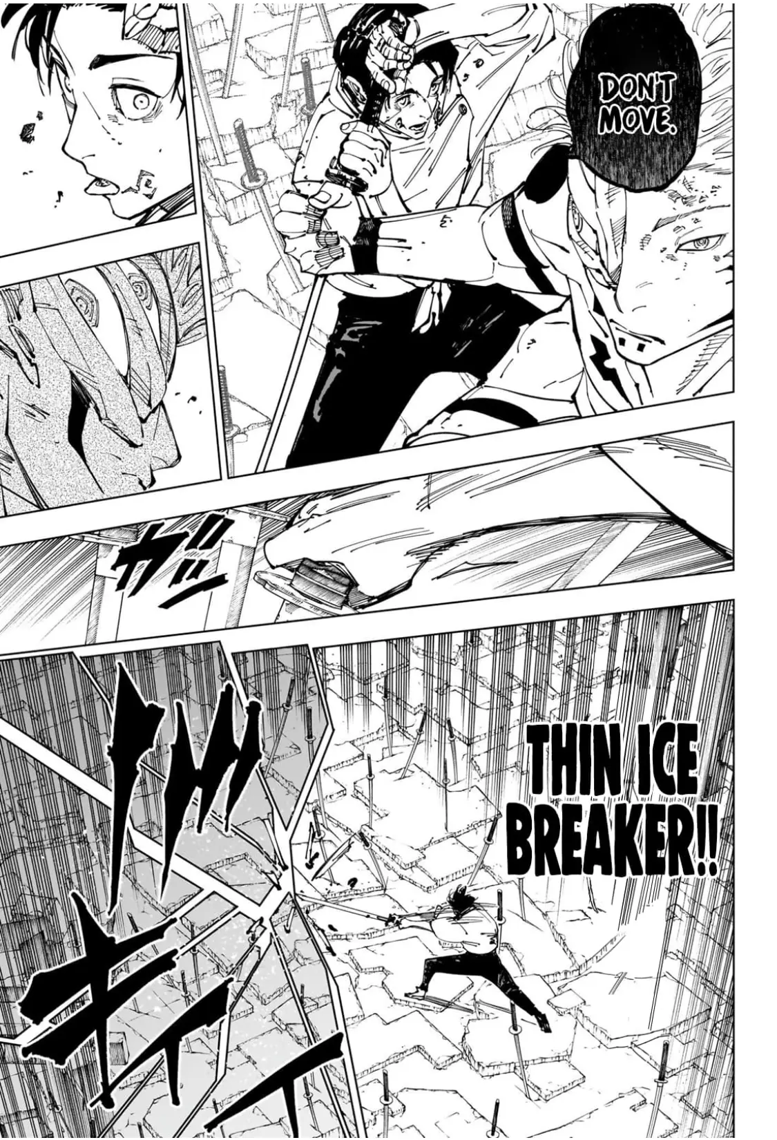 Jujutsu Kaisen (JJK) Manga Online, chapter 250, page 9