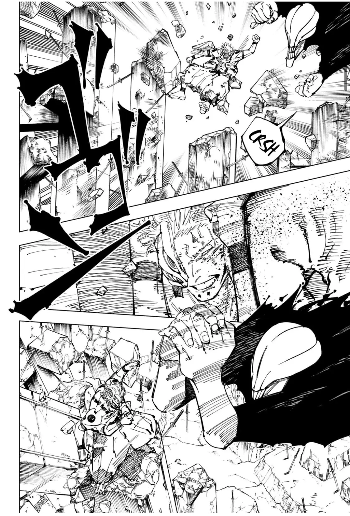 Jujutsu Kaisen (JJK) Manga Online, chapter 250, page 10