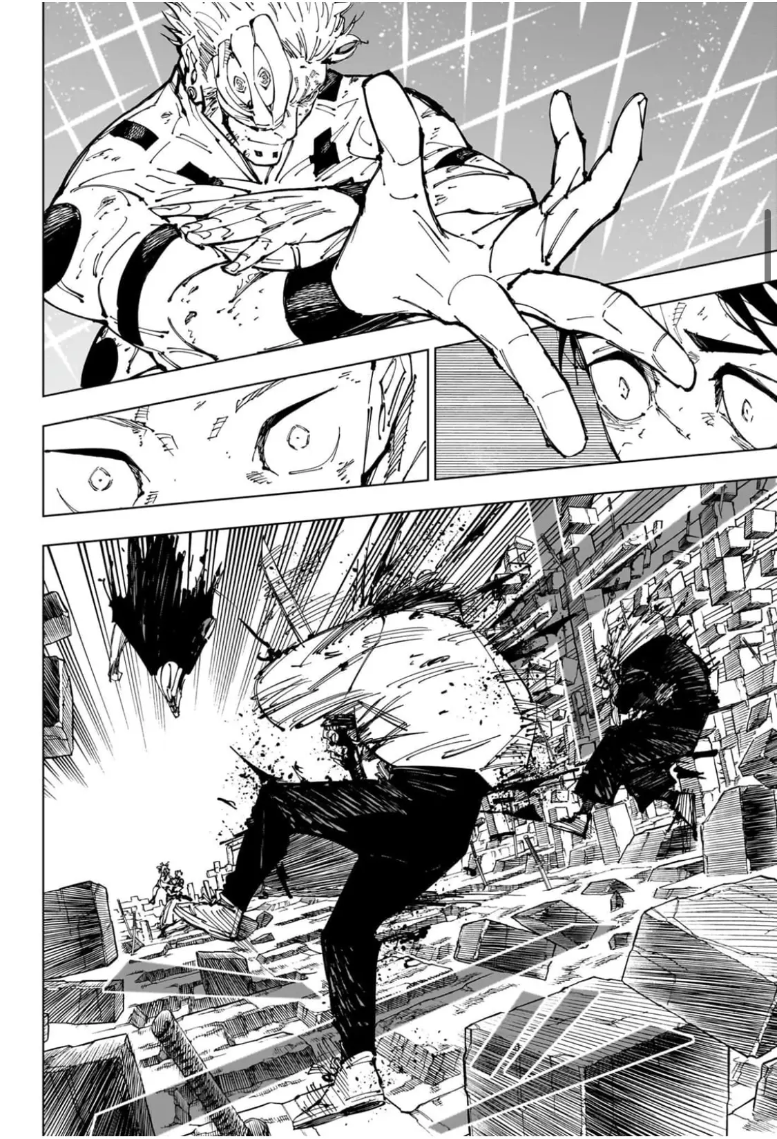 Jujutsu Kaisen (JJK) Manga Online, chapter 250, page 12