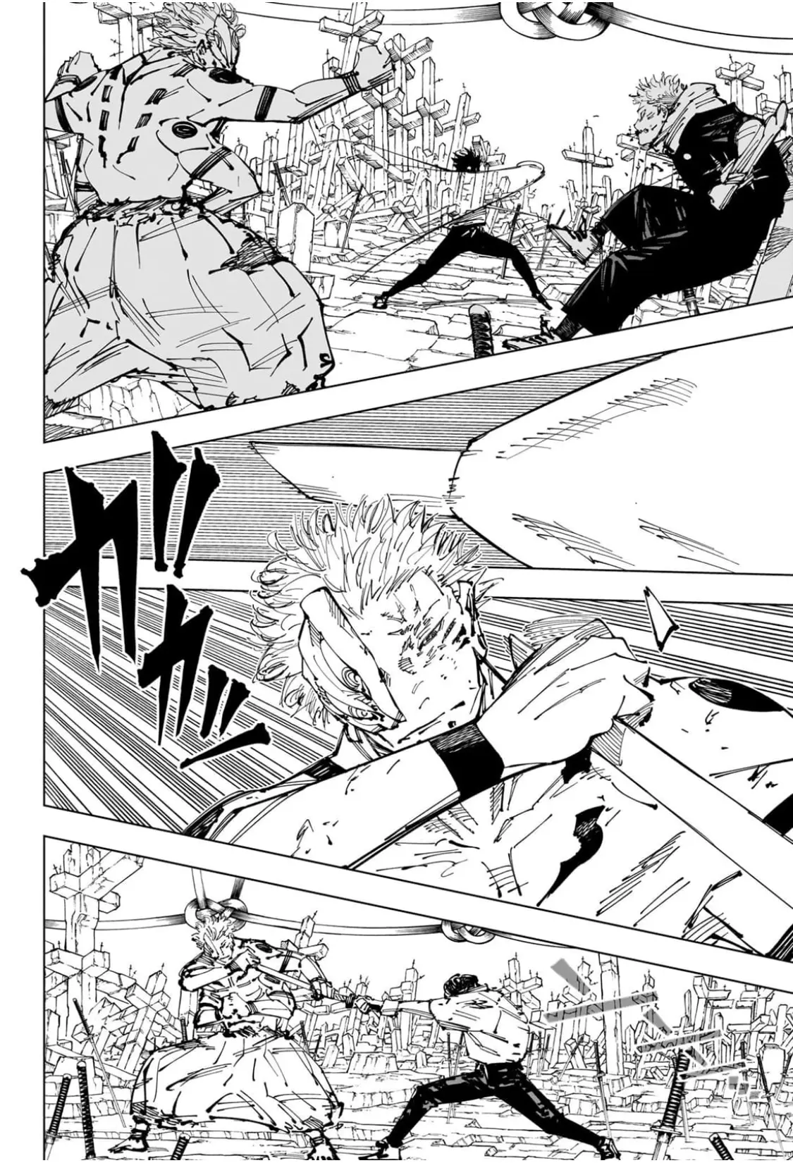Jujutsu Kaisen (JJK) Manga Online, chapter 250, page 18