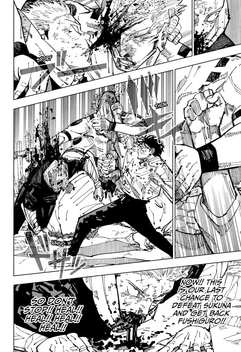 Jujutsu Kaisen (JJK) Manga Online, chapter 251, page 5