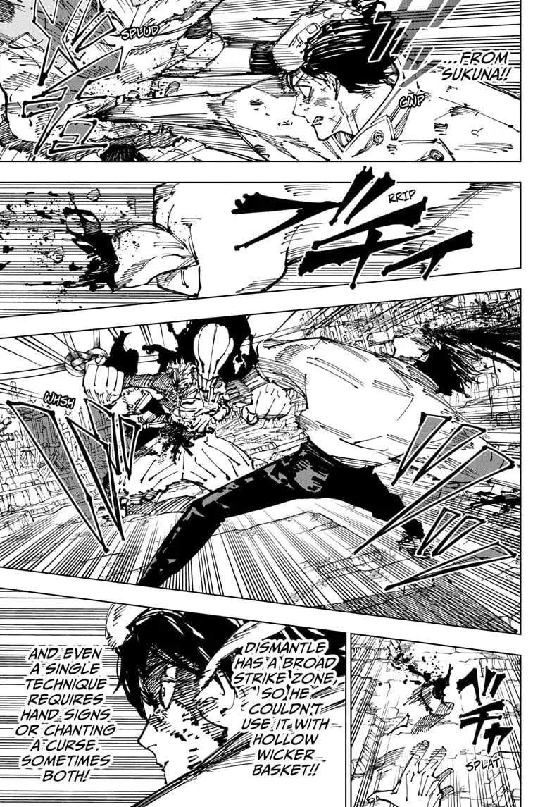 Jujutsu Kaisen (JJK) Manga Online, chapter 251, page 8