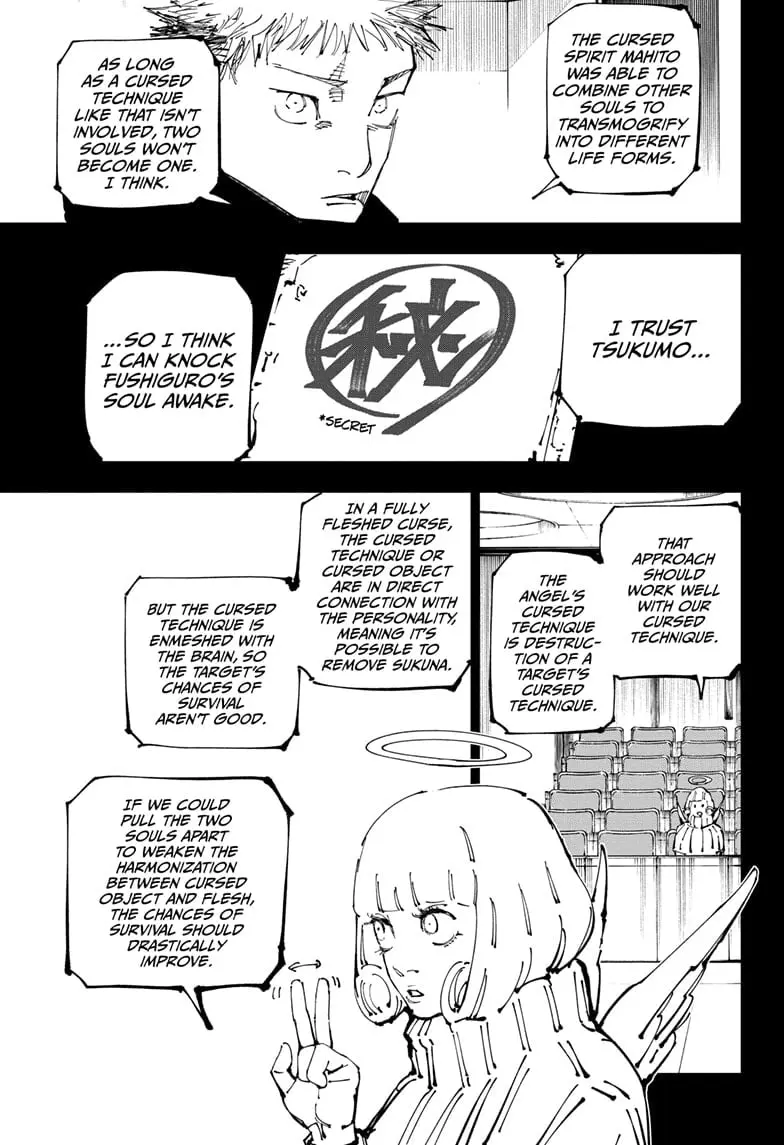 Jujutsu Kaisen (JJK) Manga Online, chapter 251, page 12