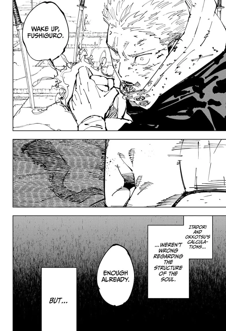 Jujutsu Kaisen (JJK) Manga Online, chapter 251, page 15