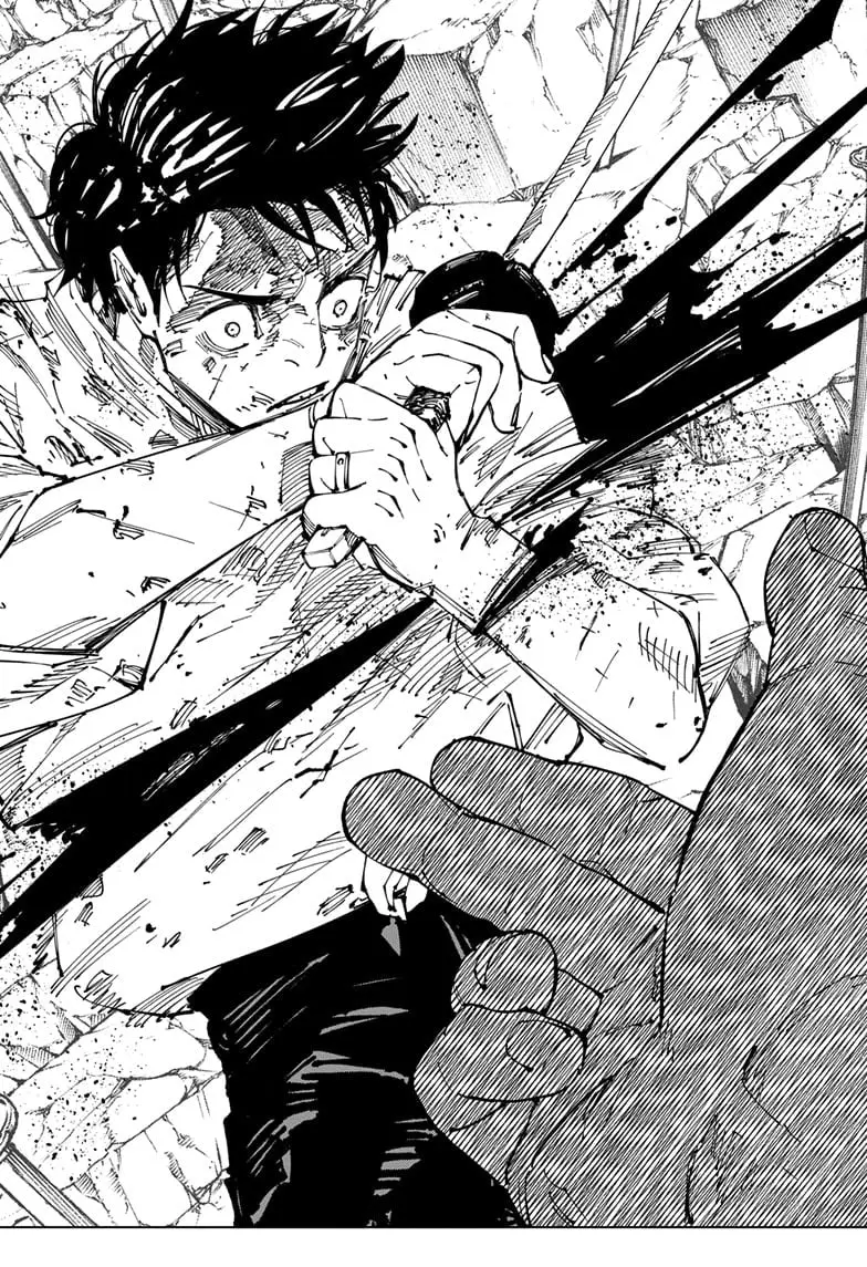 Jujutsu Kaisen (JJK) Manga Online, chapter 251, page 17