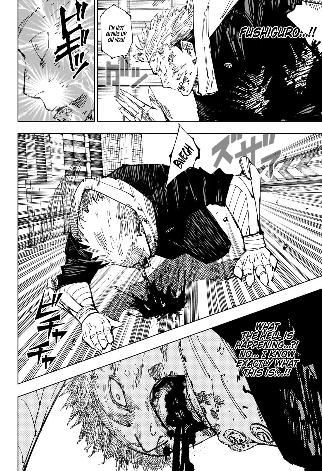 Jujutsu Kaisen (JJK) Manga Online, chapter 252, page 7