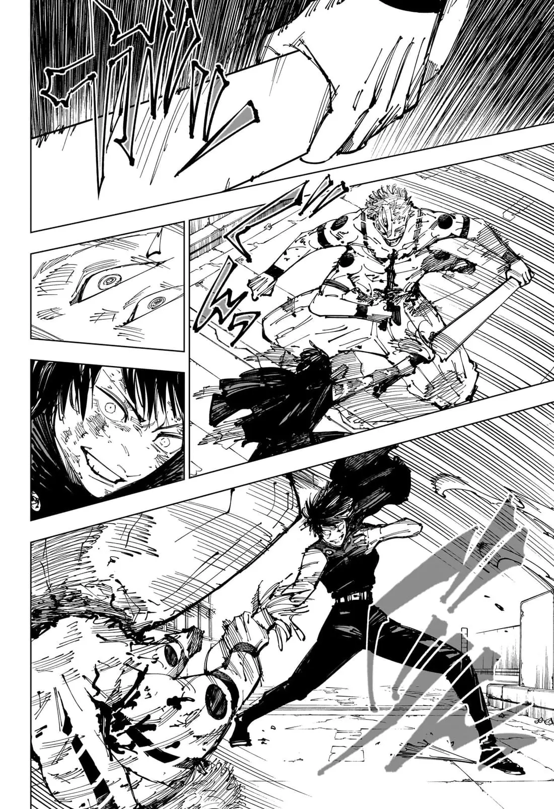 Jujutsu Kaisen (JJK) Manga Online, chapter 252, page 11