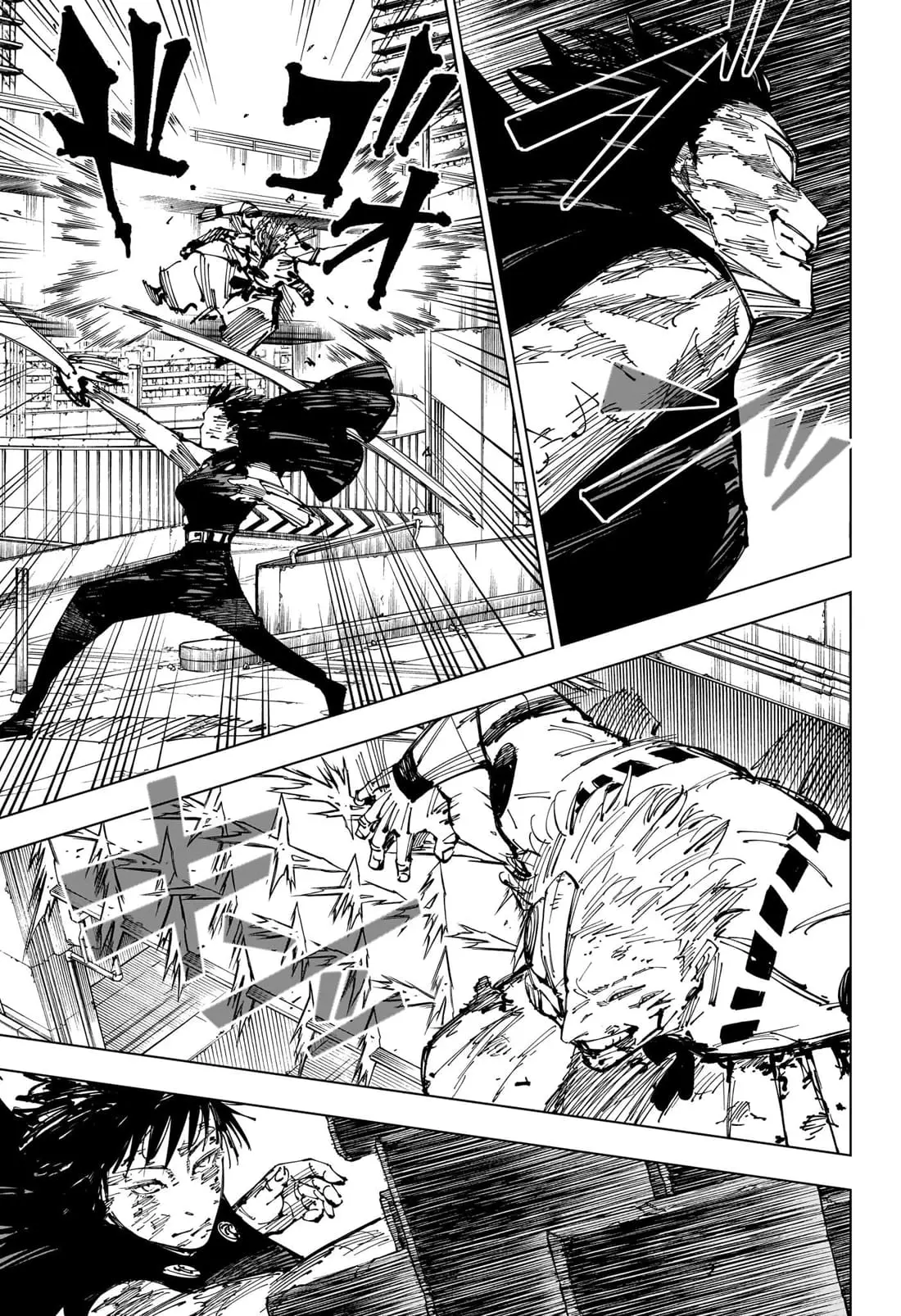 Jujutsu Kaisen (JJK) Manga Online, chapter 252, page 12