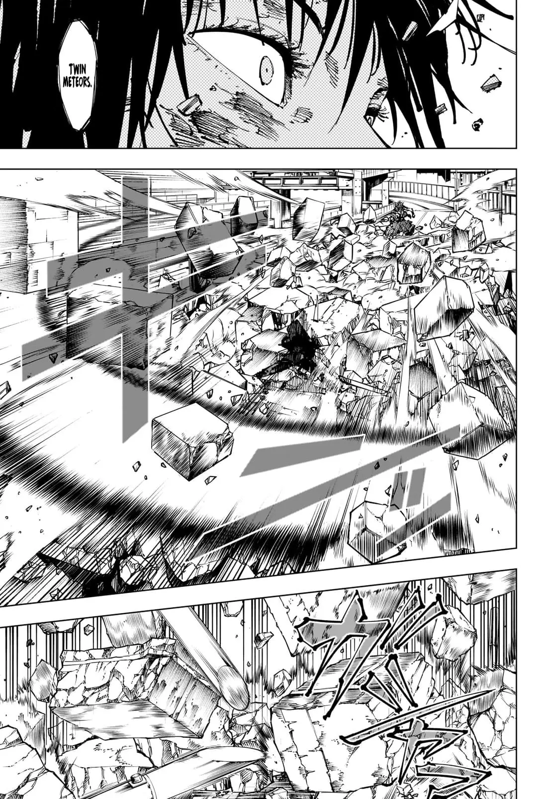 Jujutsu Kaisen (JJK) Manga Online, chapter 252, page 14