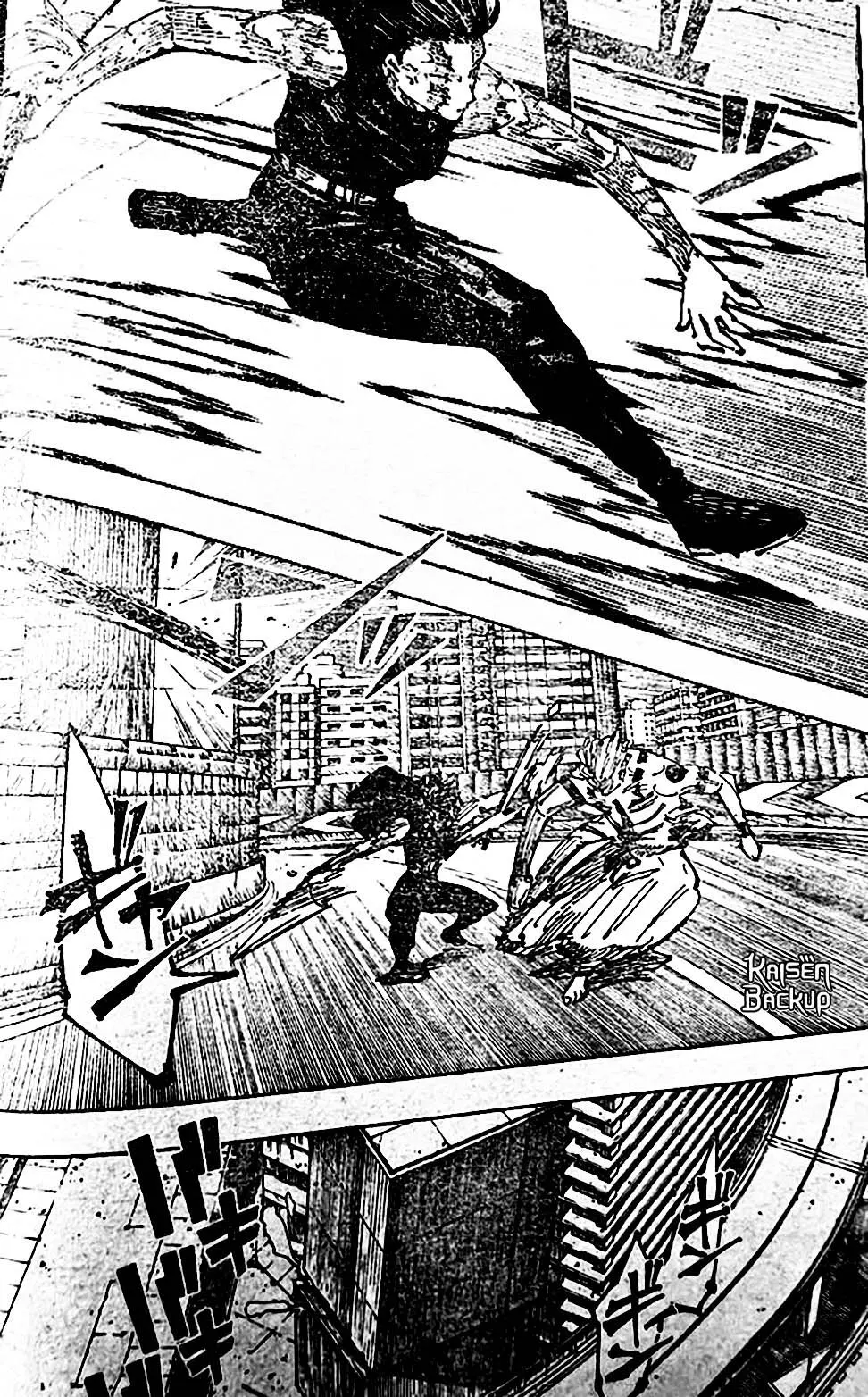 Jujutsu Kaisen (JJK) Manga Online, chapter 253, page 2