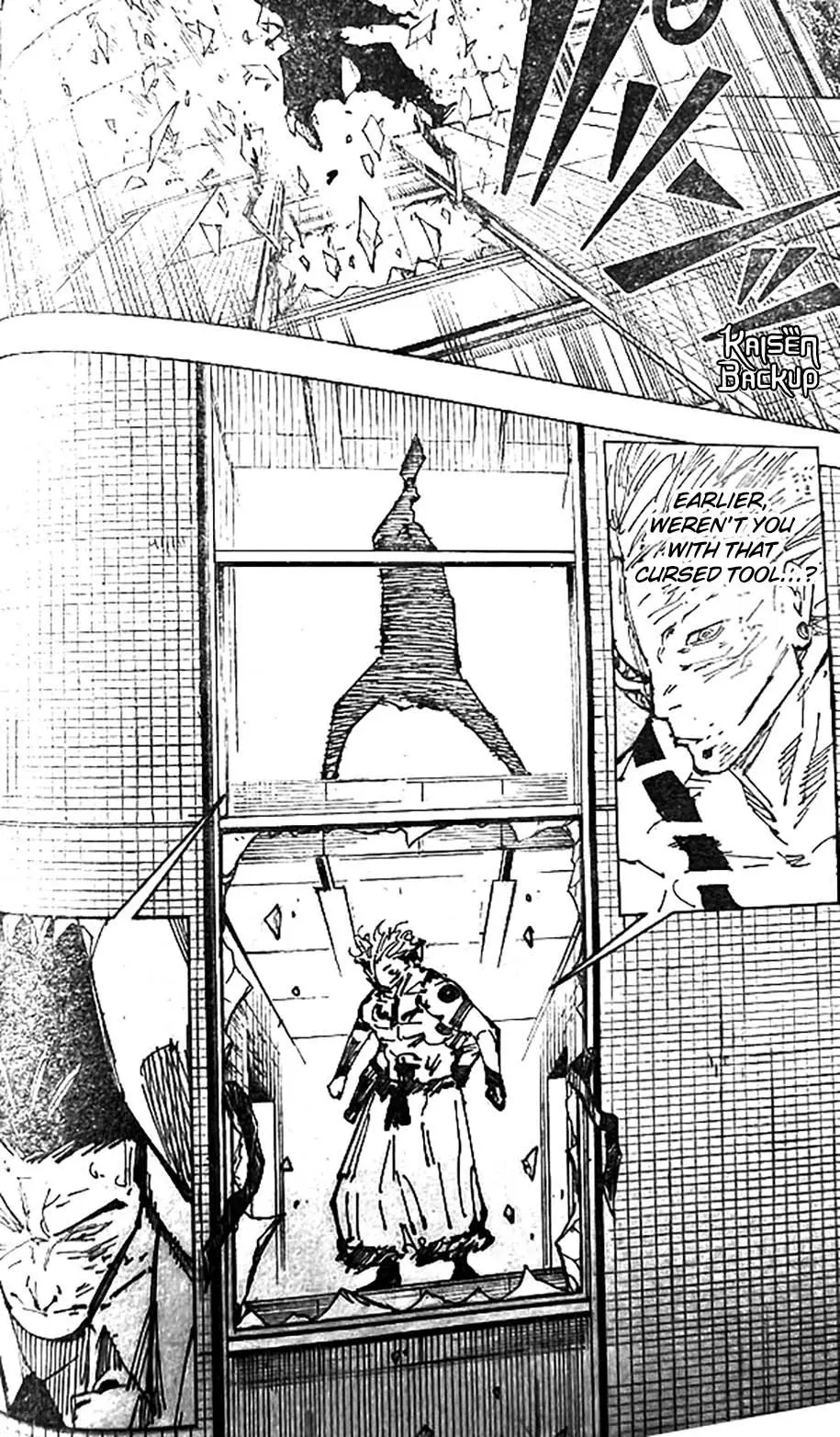 Jujutsu Kaisen (JJK) Manga Online, chapter 253, page 8