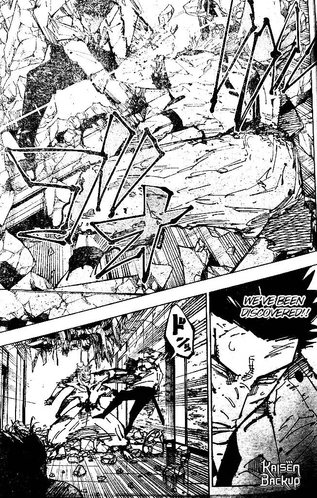 Jujutsu Kaisen (JJK) Manga Online, chapter 253, page 9