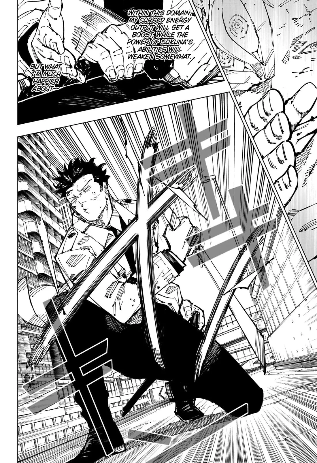 Jujutsu Kaisen (JJK) Manga Online, chapter 254, page 2