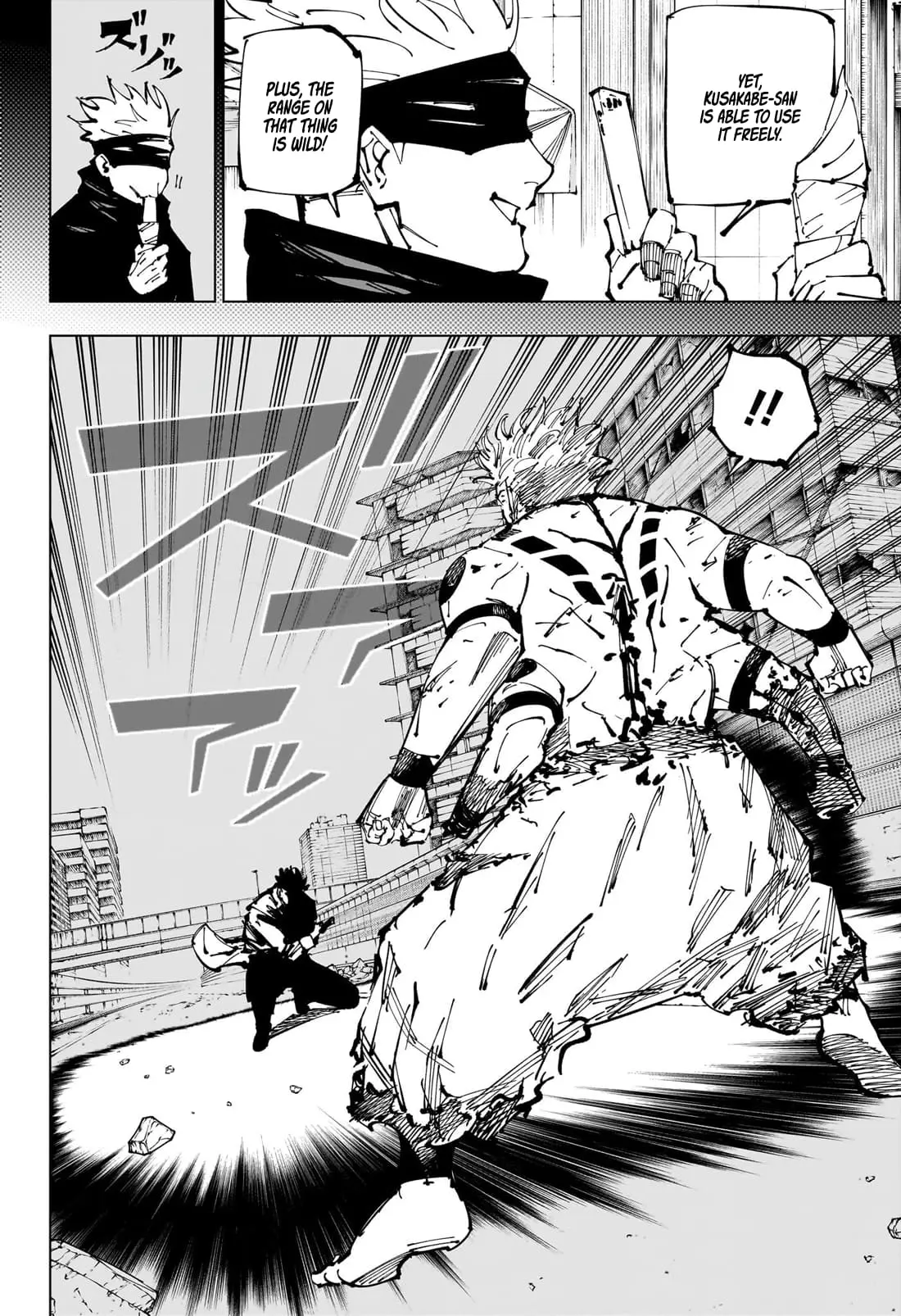 Jujutsu Kaisen (JJK) Manga Online, chapter 254, page 6