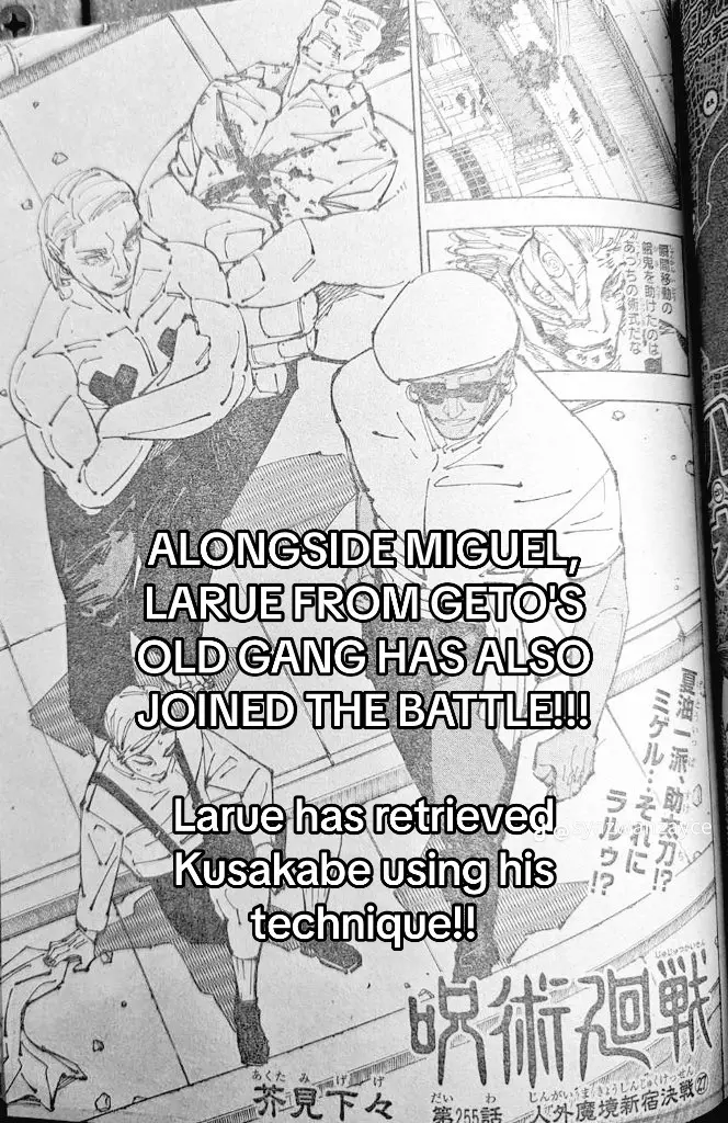 Jujutsu Kaisen (JJK) Manga Online, chapter 255 RAW, page 1