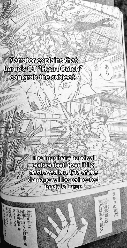 Jujutsu Kaisen (JJK) Manga Online, chapter 255 RAW, page 9