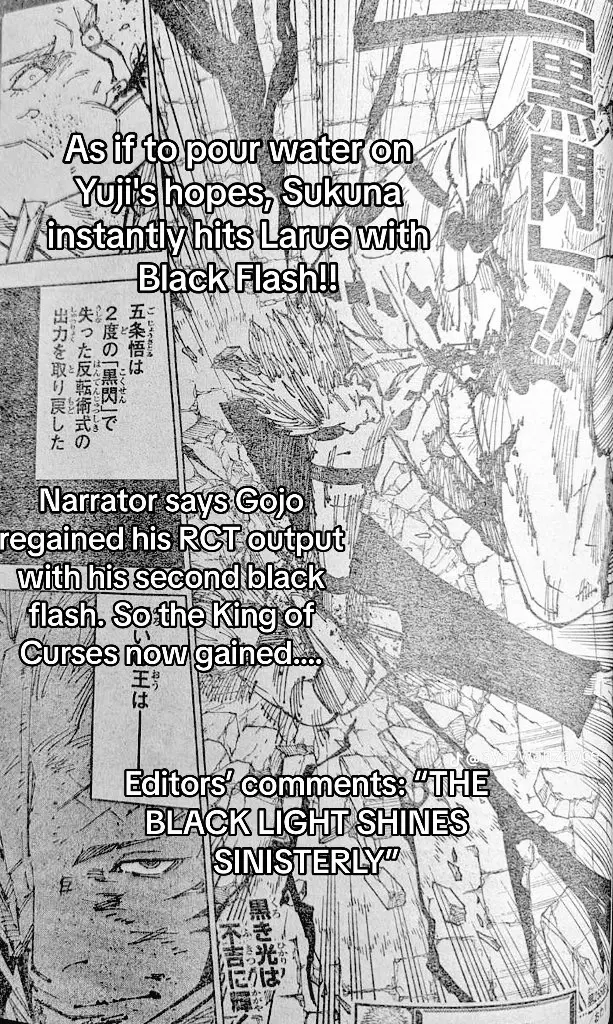 Jujutsu Kaisen (JJK) Manga Online, chapter 255 RAW, page 18