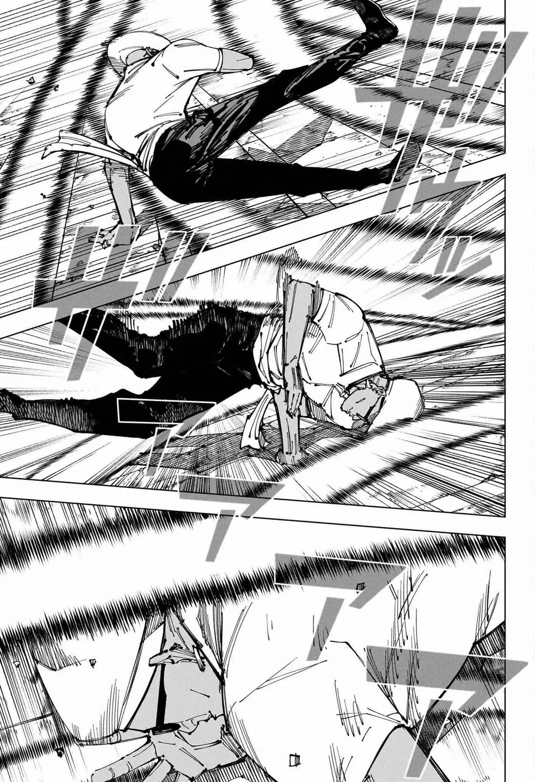 Jujutsu Kaisen (JJK) Manga Online, chapter 255, page 9